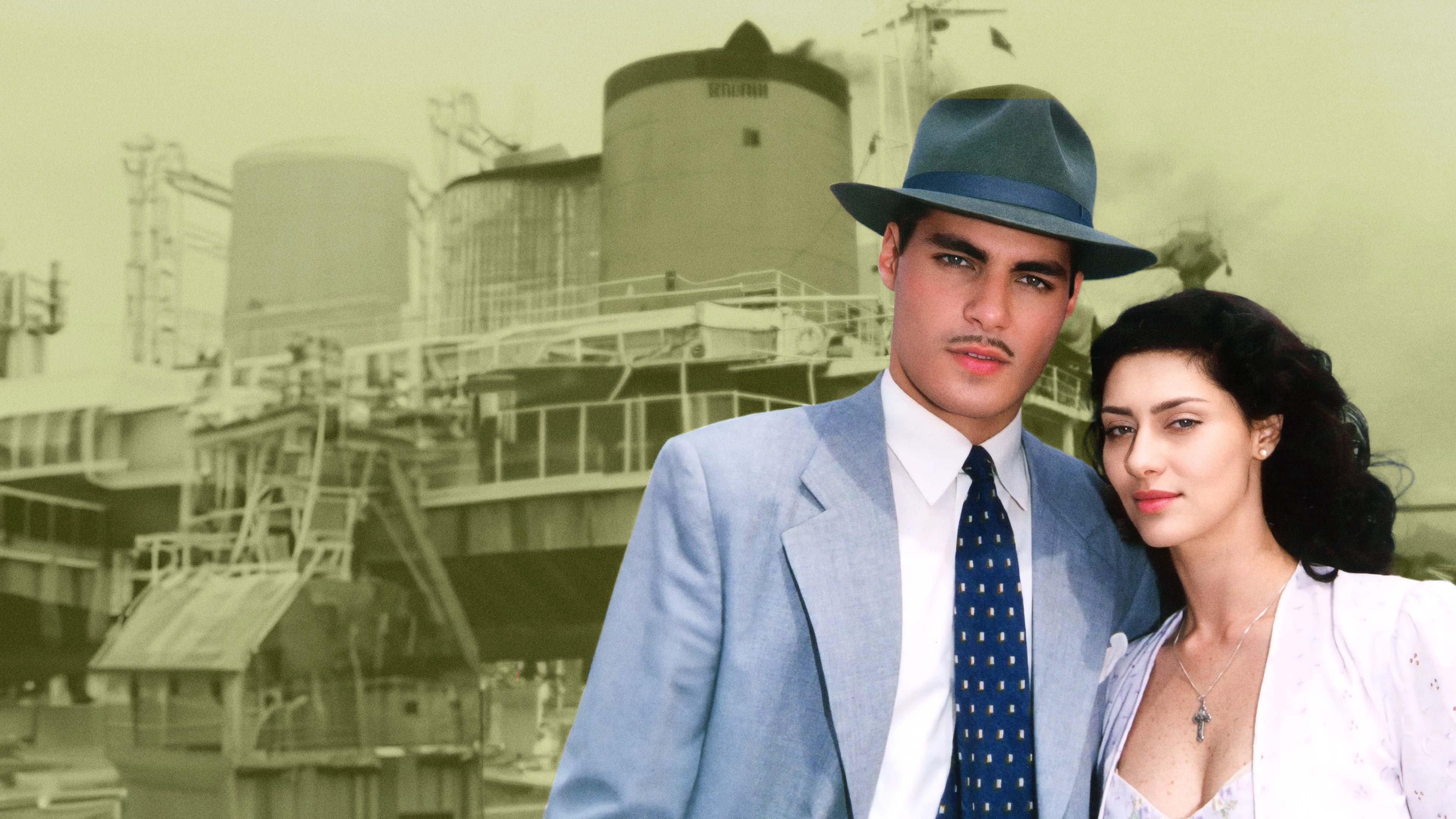 Aquarela do Brasil Background