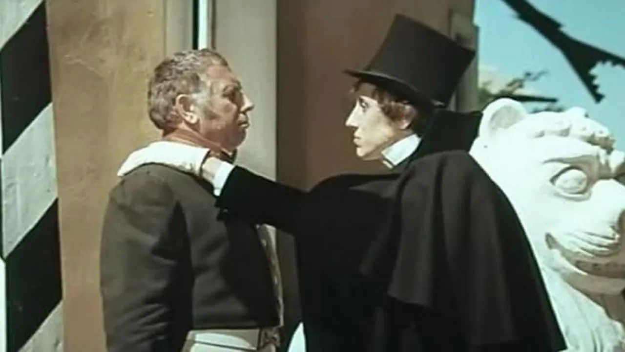 Incognito from St.Petersburg Background