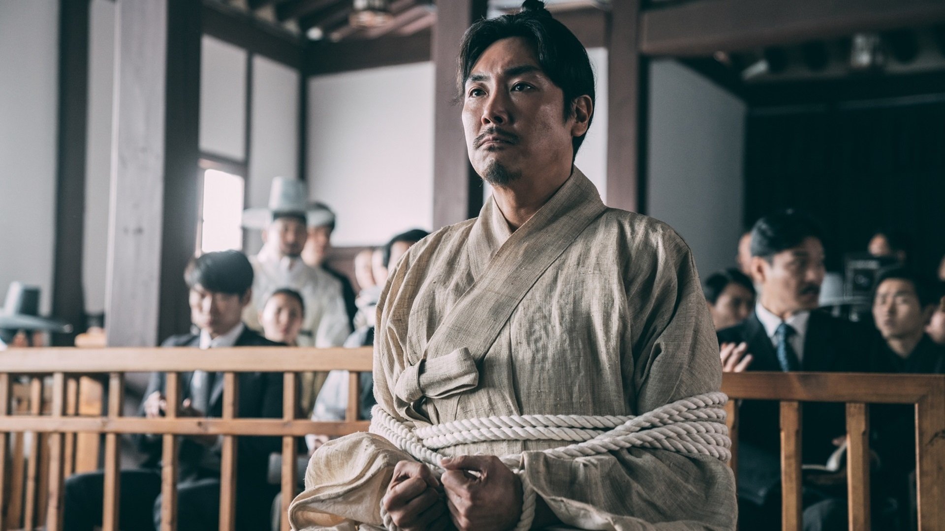 Man of Will Background