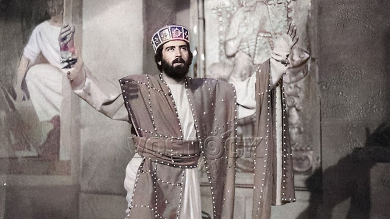 Demetre II Background