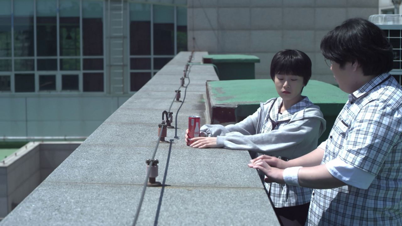 Kingdom School Background