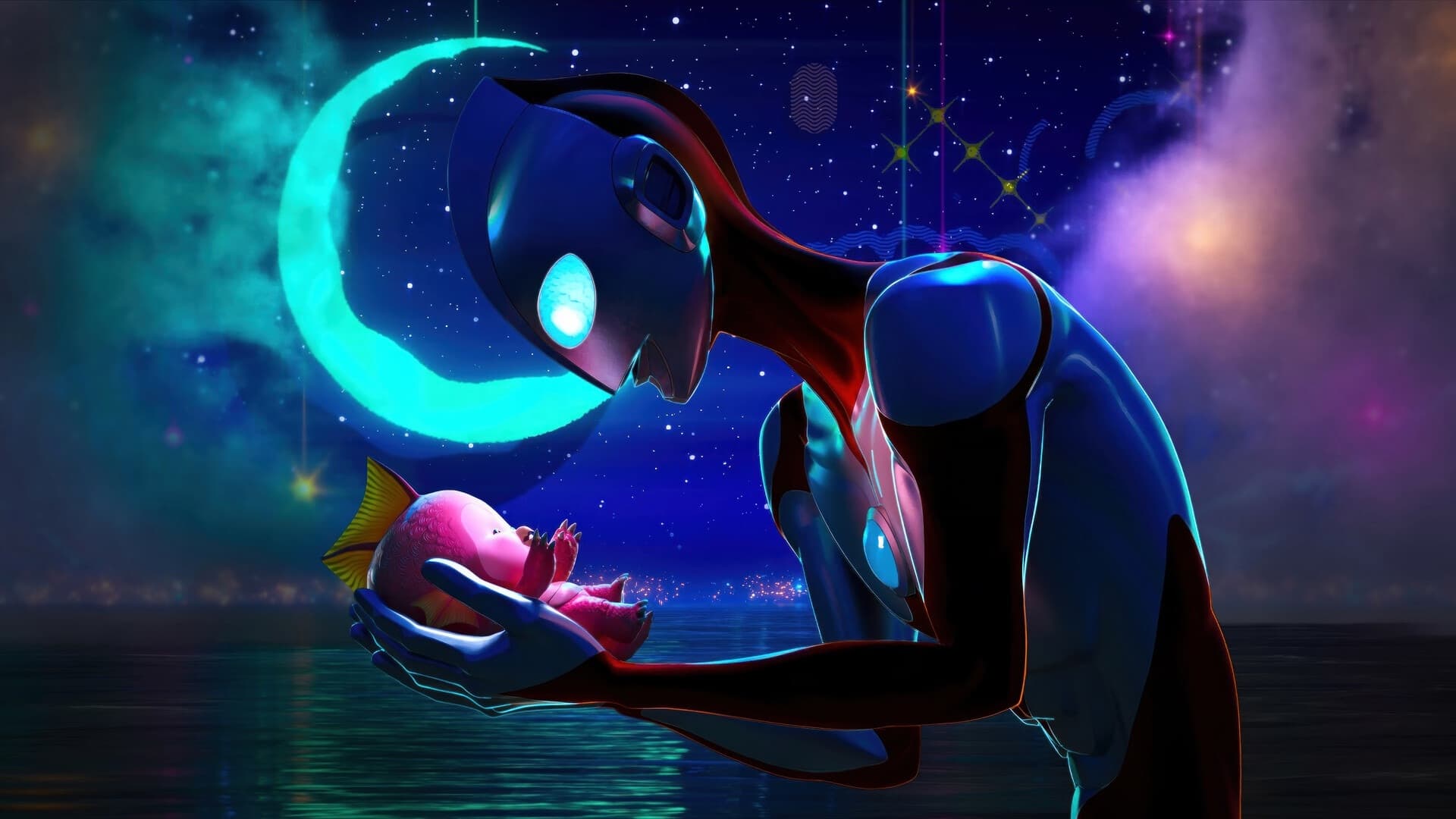 Ultraman: Rising Background