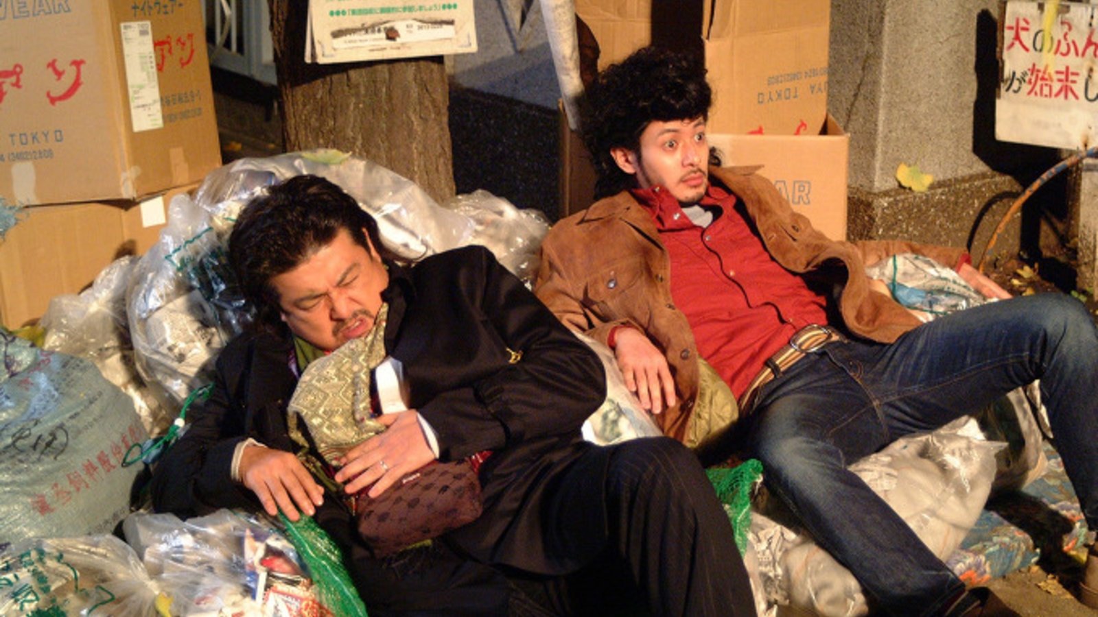 Adrift in Tokyo Background