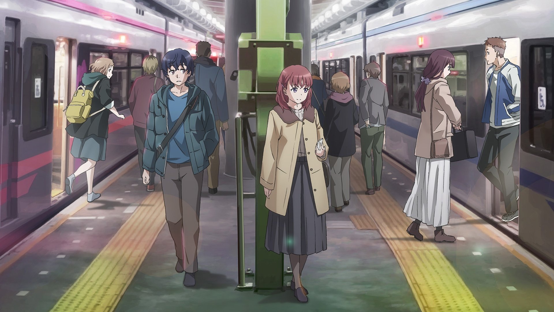 Just Because! Background