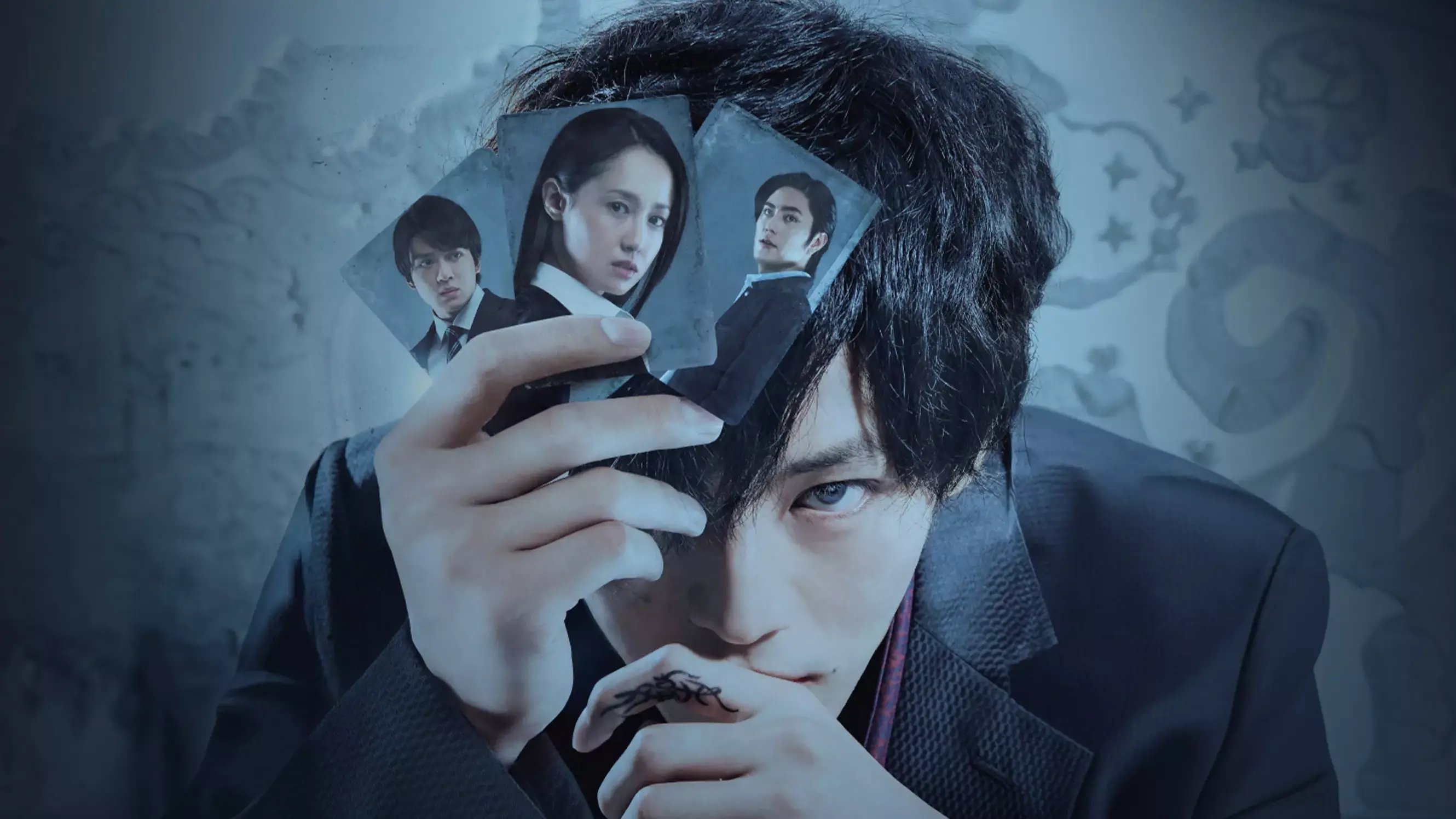 Impossibility Defense Background