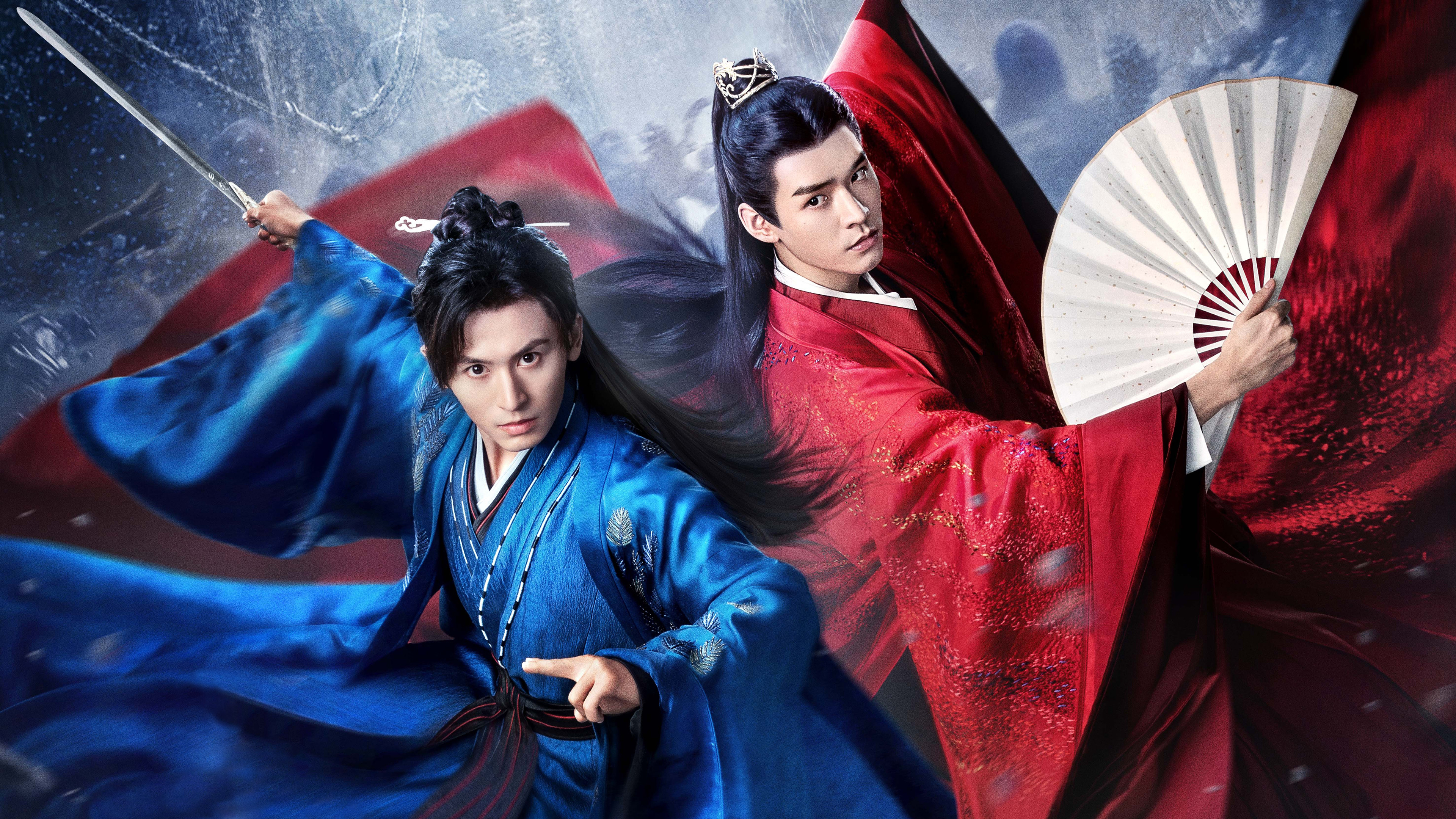 Word of Honor Background