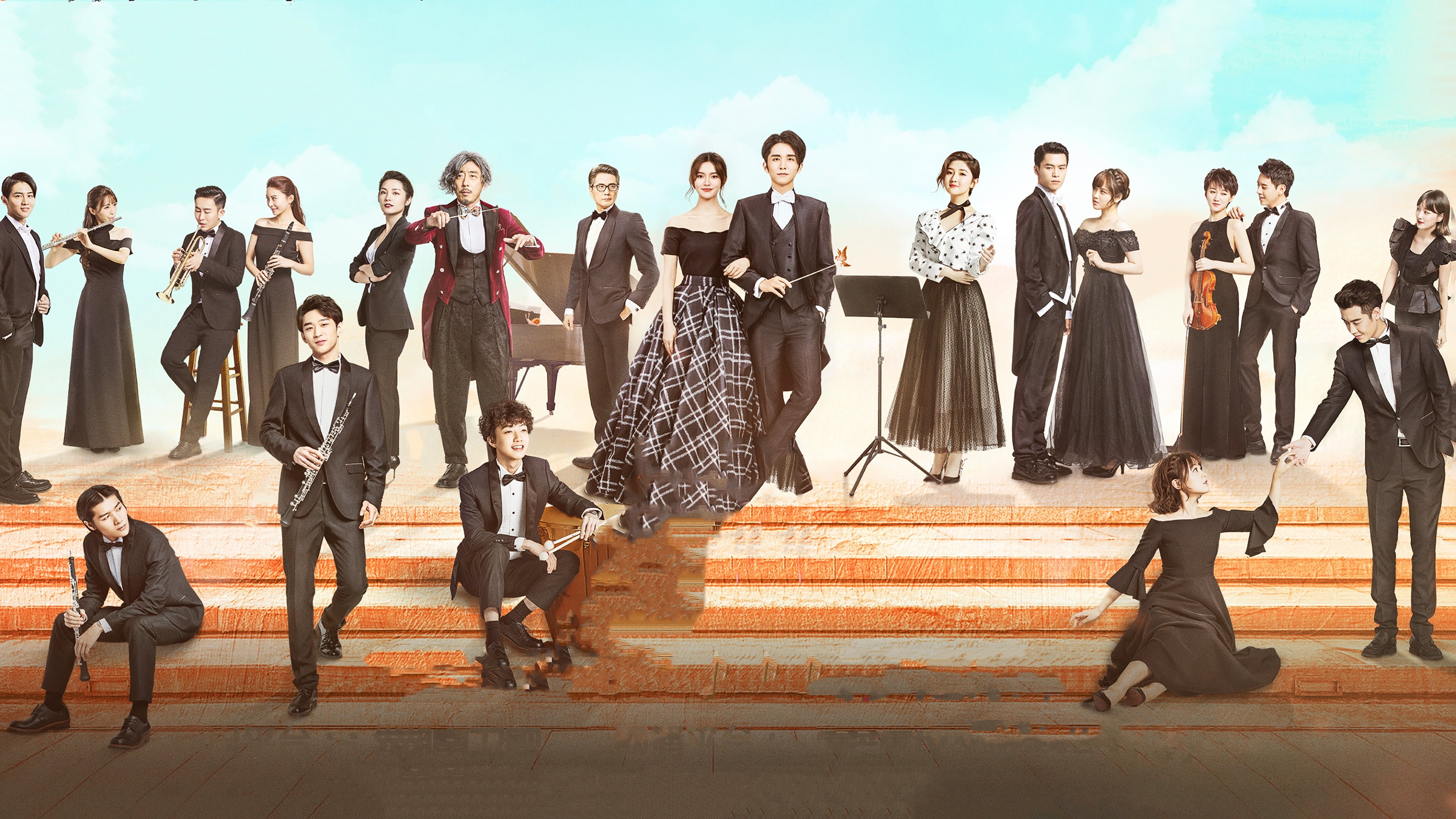 Symphony's Romance Background