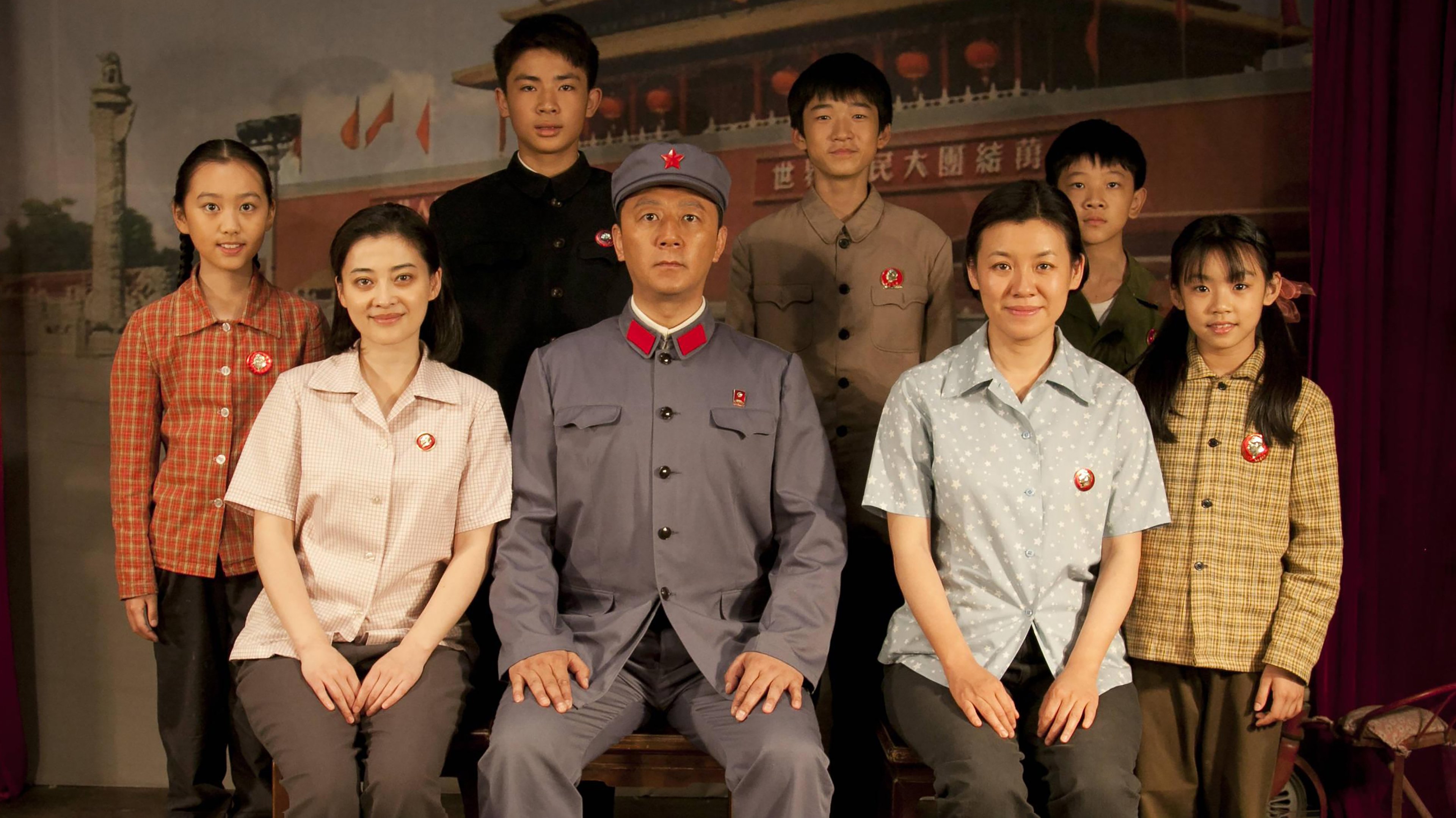 Romance of Our Parents Background