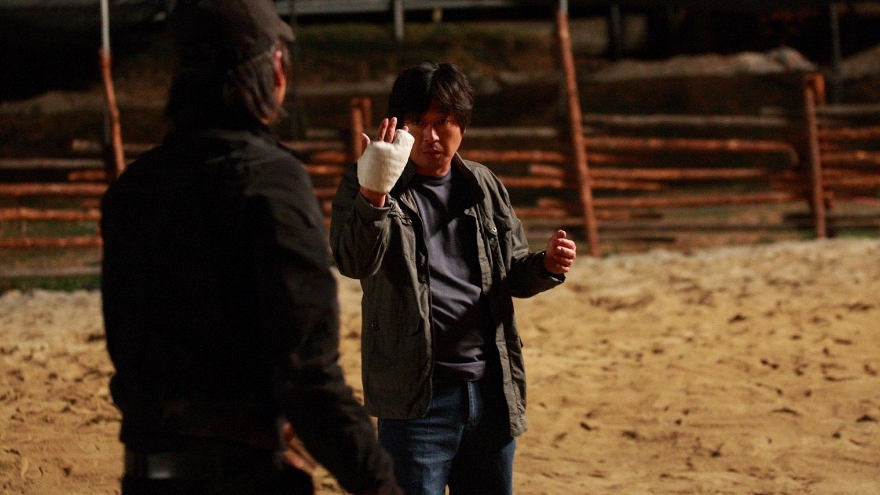 Running Turtle Background