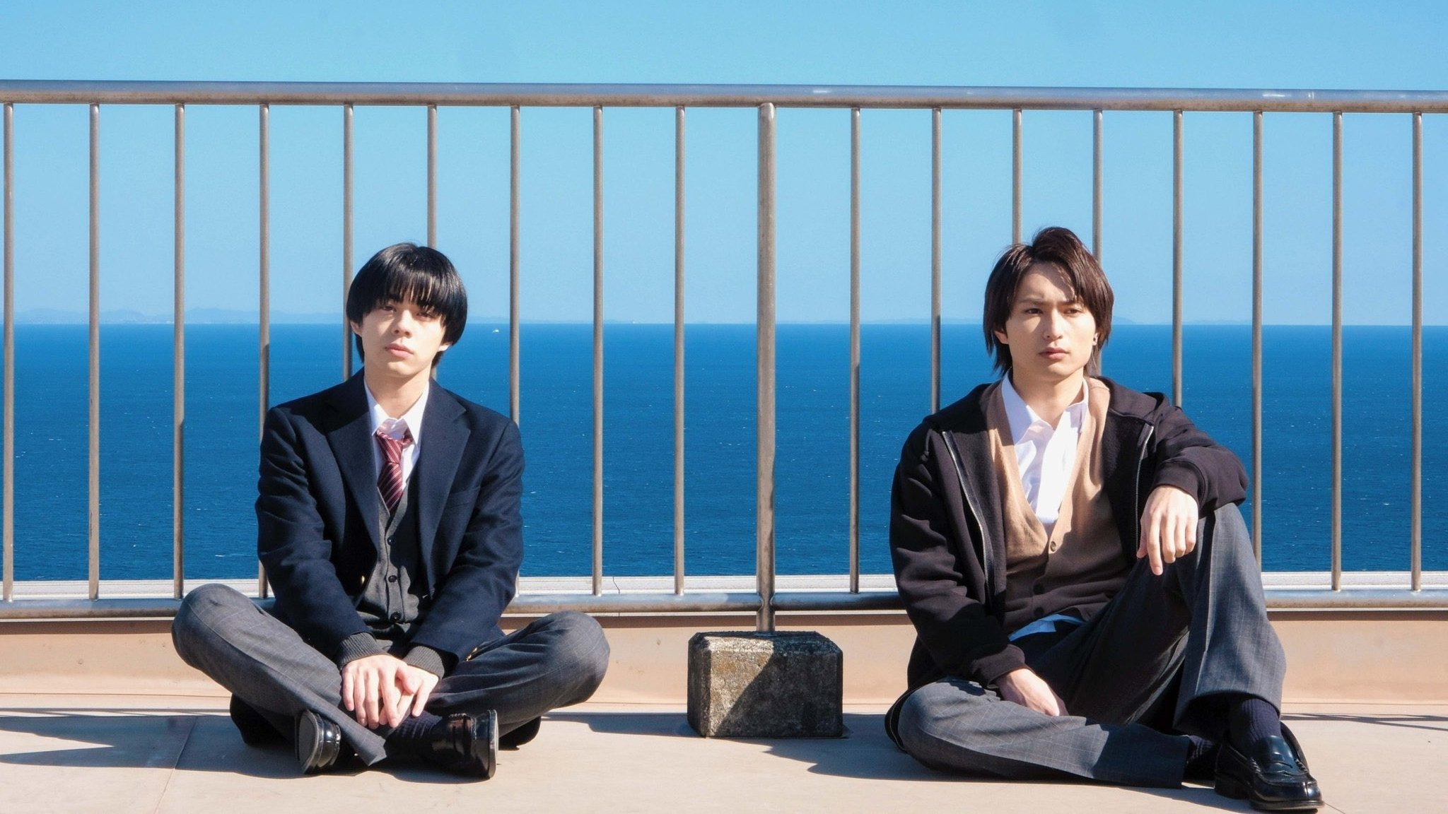 Depth of Field Background