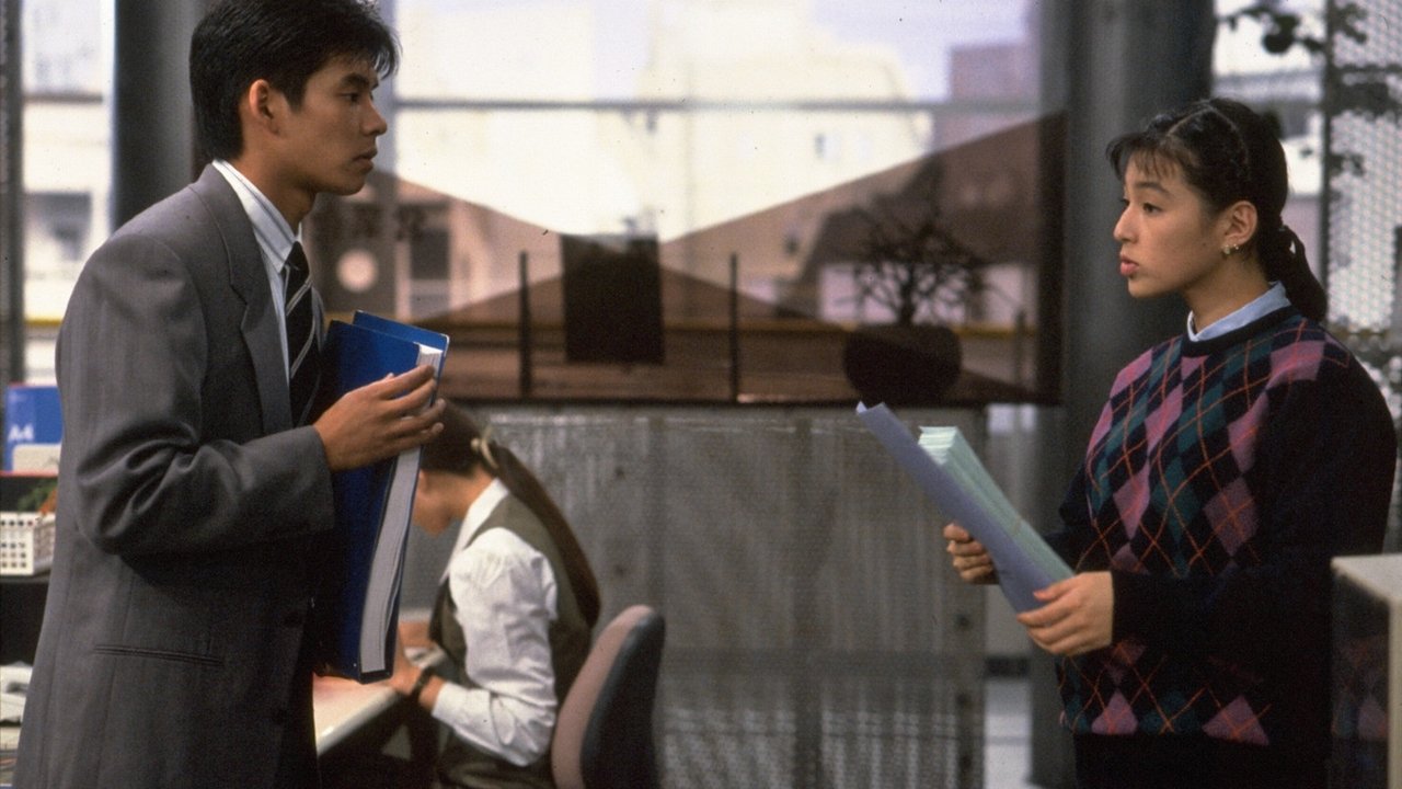 Tokyo Love Story Background