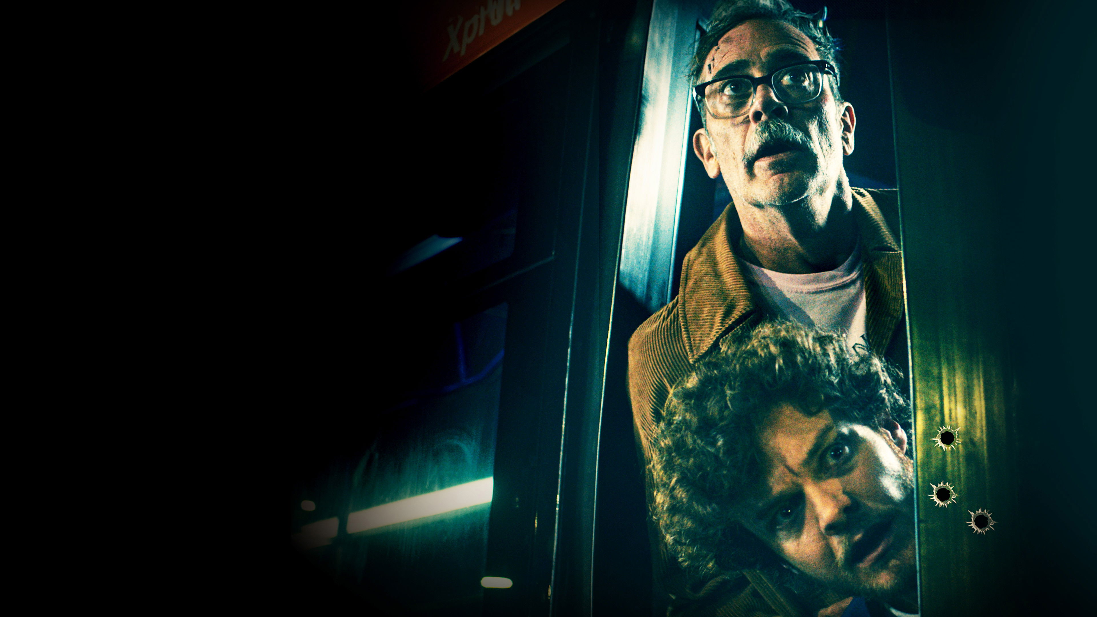 Neighborhood Watch Background