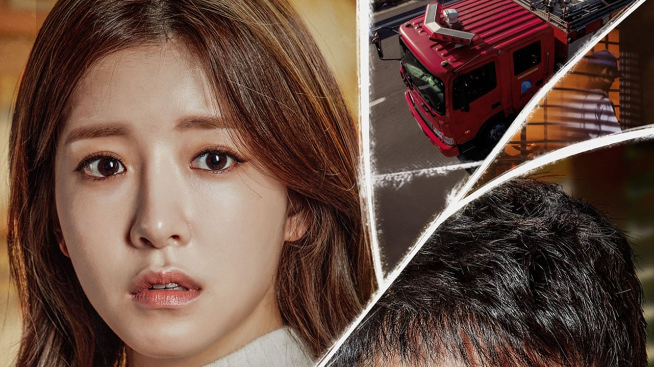 Naked Fireman Background