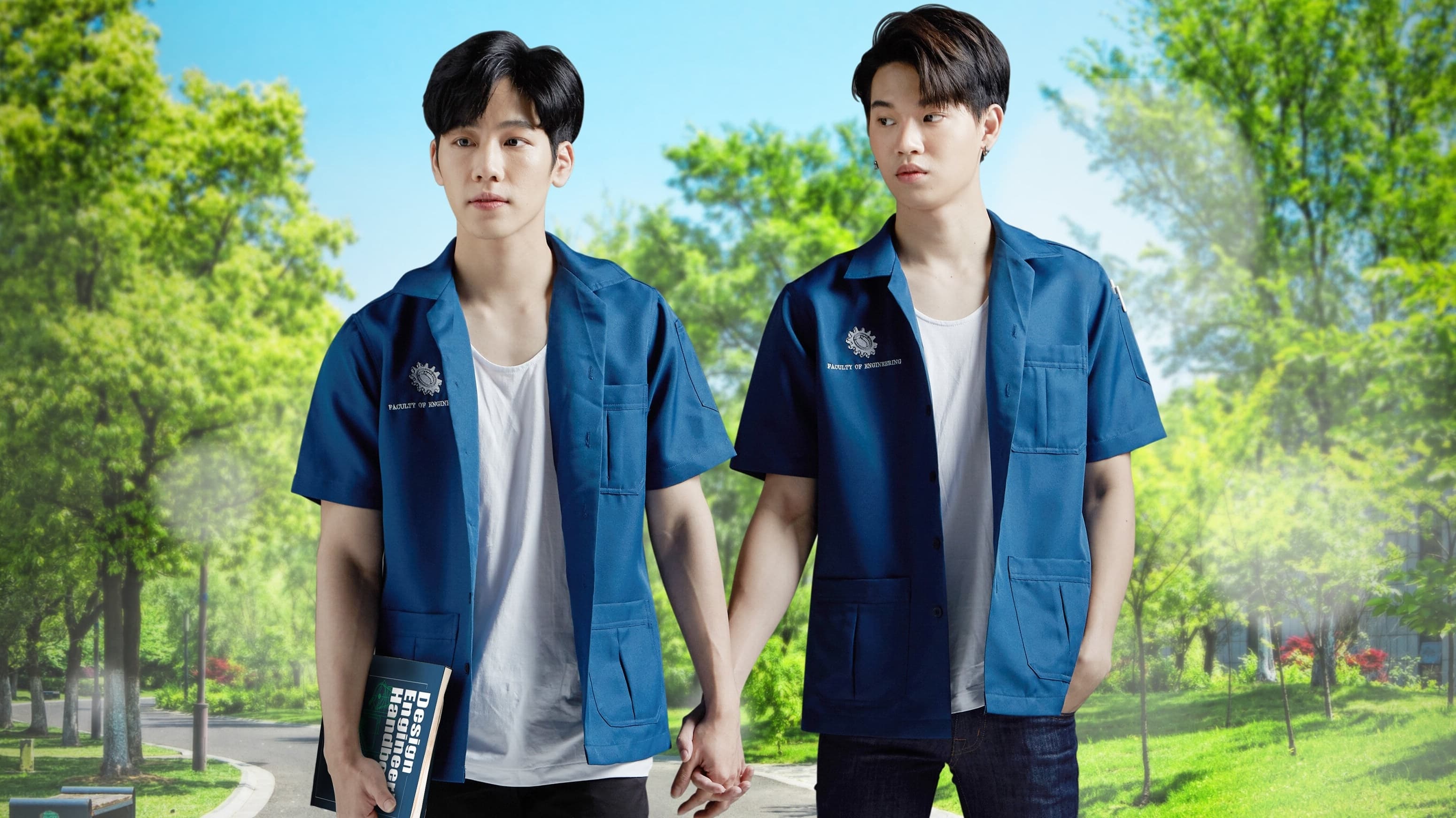 En of Love Background