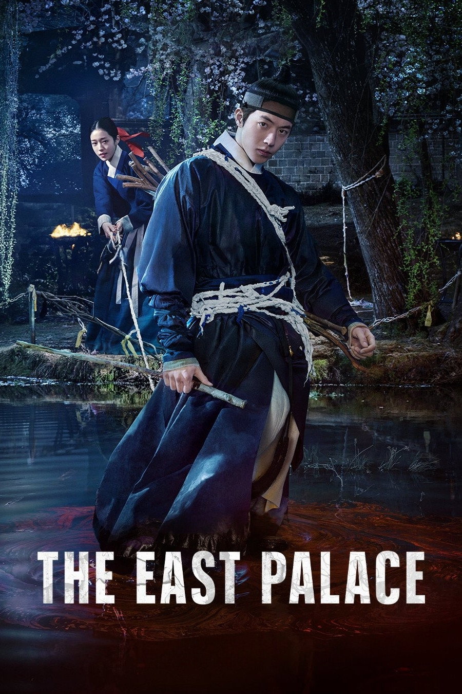 The East Palace Background (Poster)