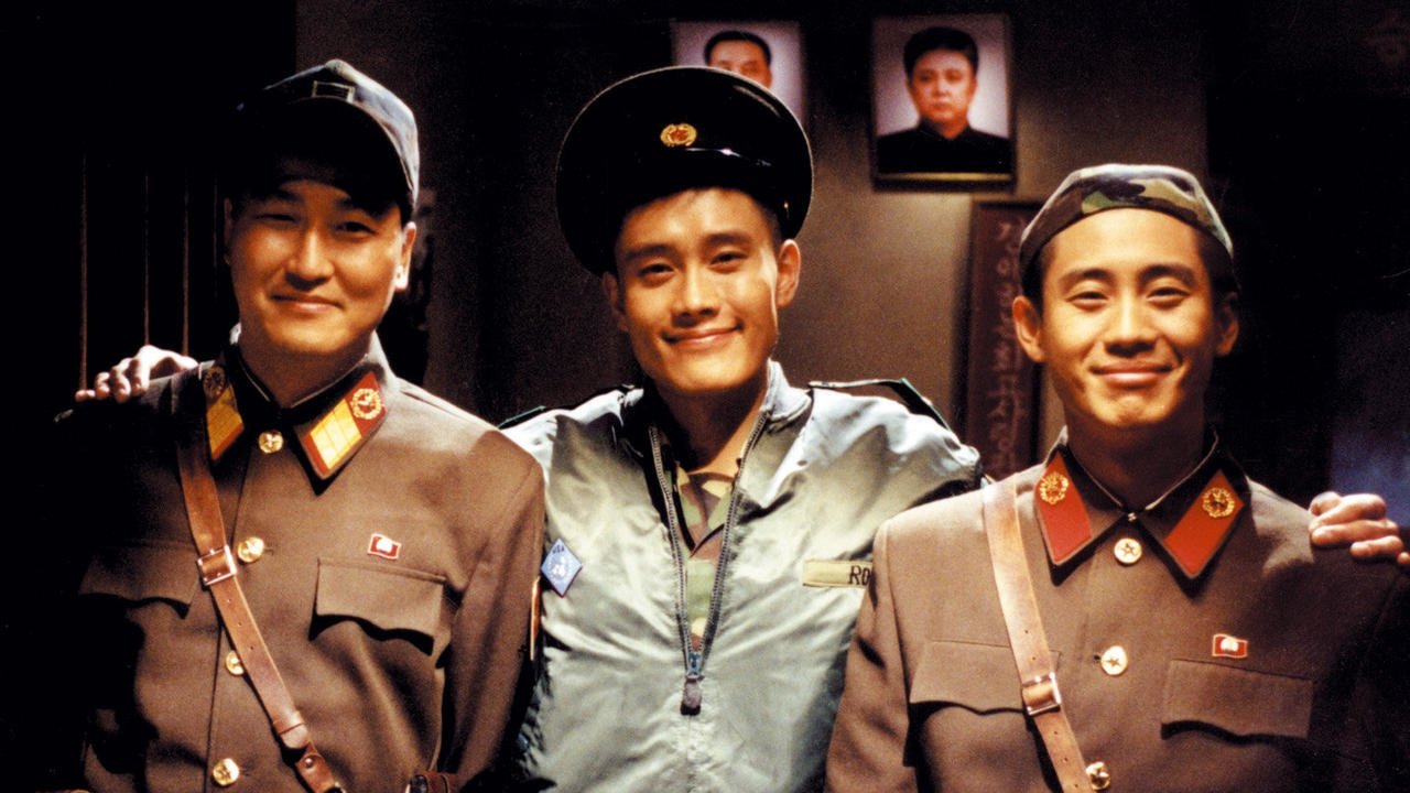 Joint Security Area Background