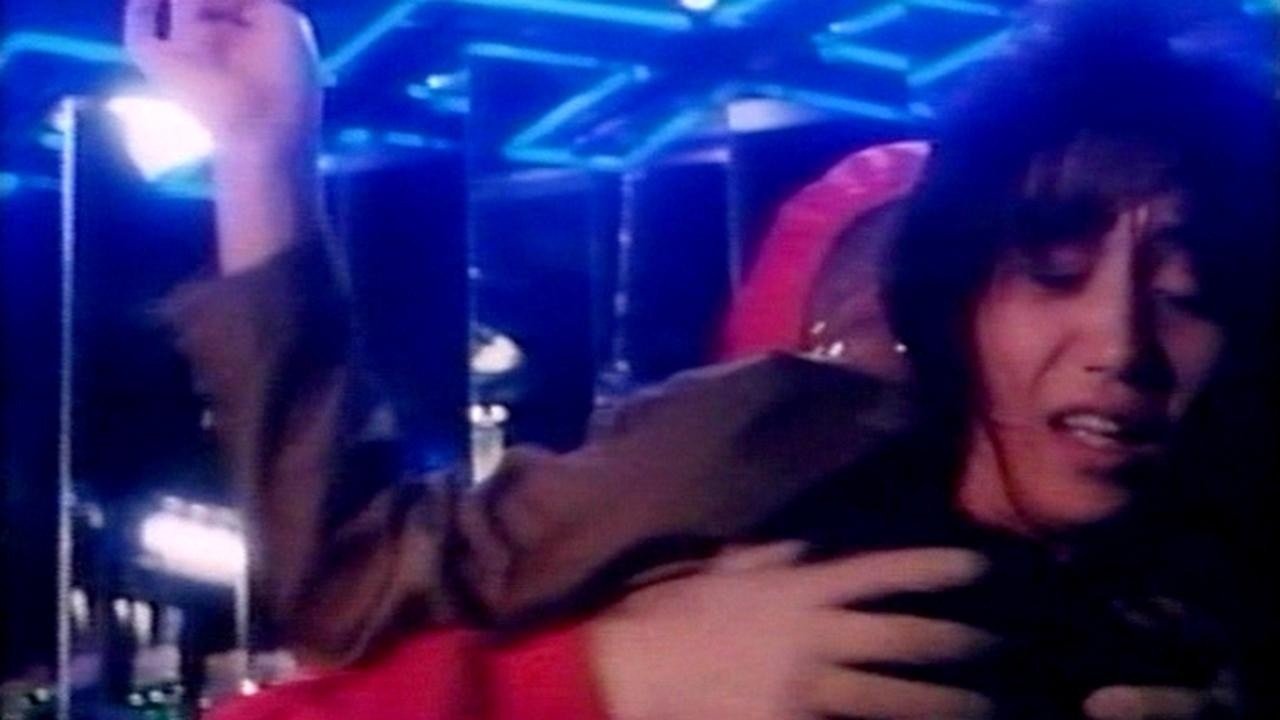 OL renzoku rape: Kyonyû musaboru Background