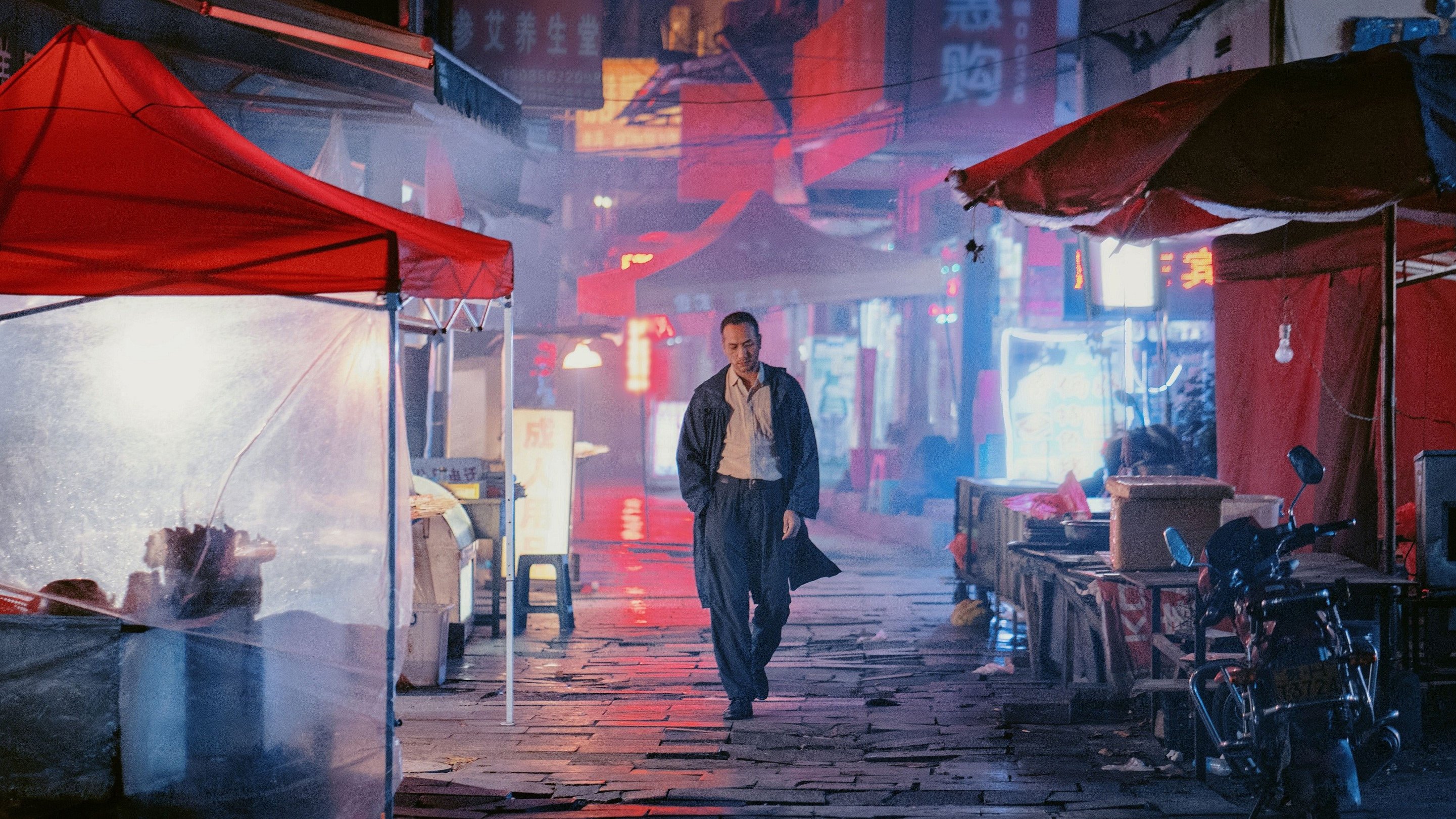 Long Day's Journey Into Night Background