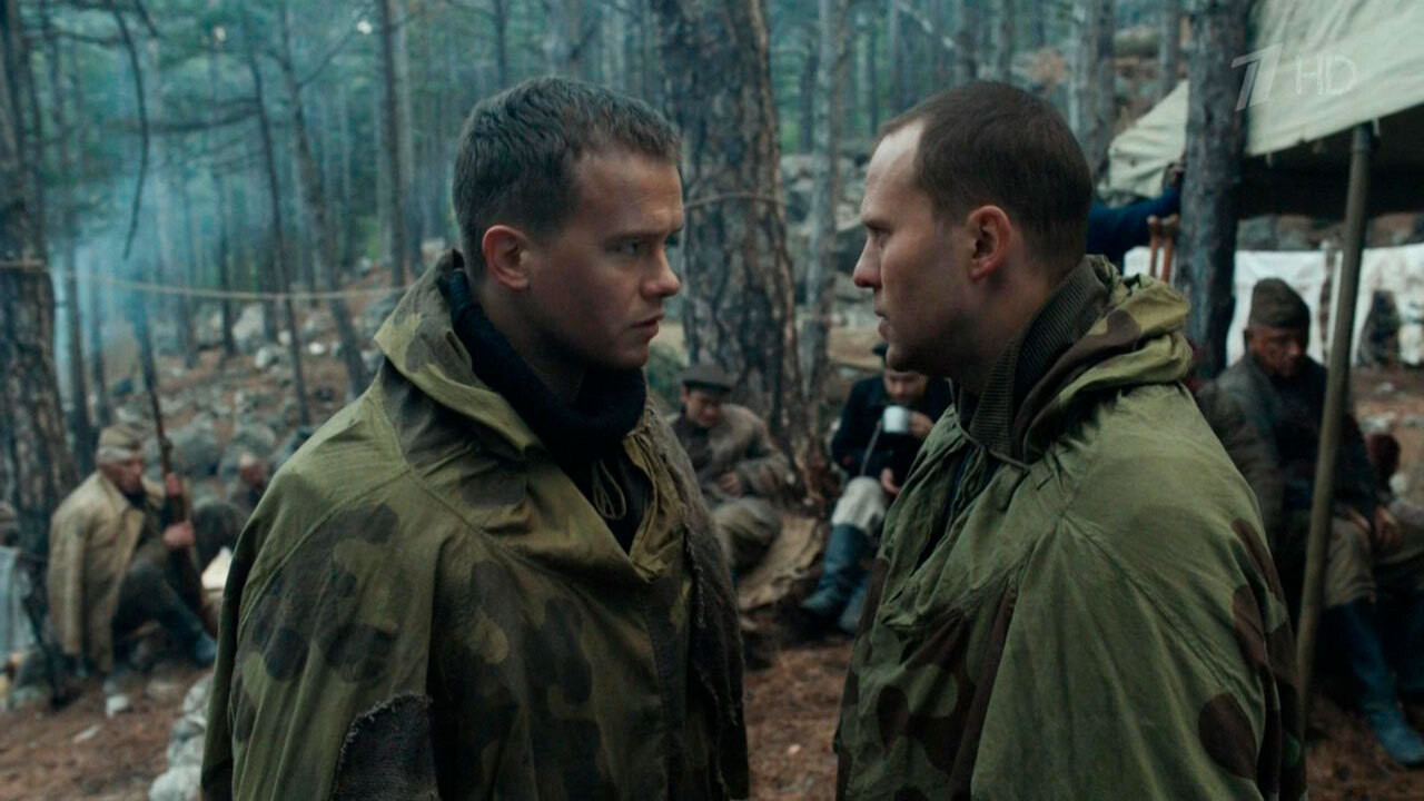 The Saboteur 3: Crimea Background