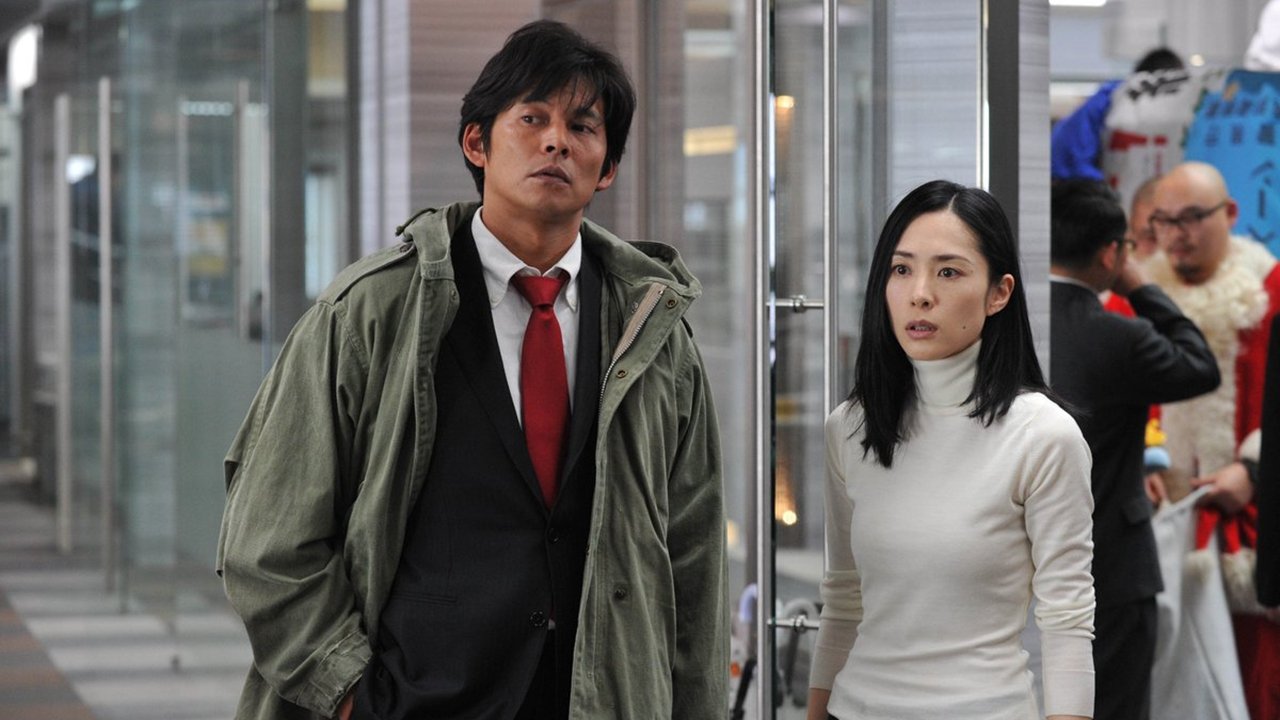 Bayside Shakedown the Final: The New Hope Background