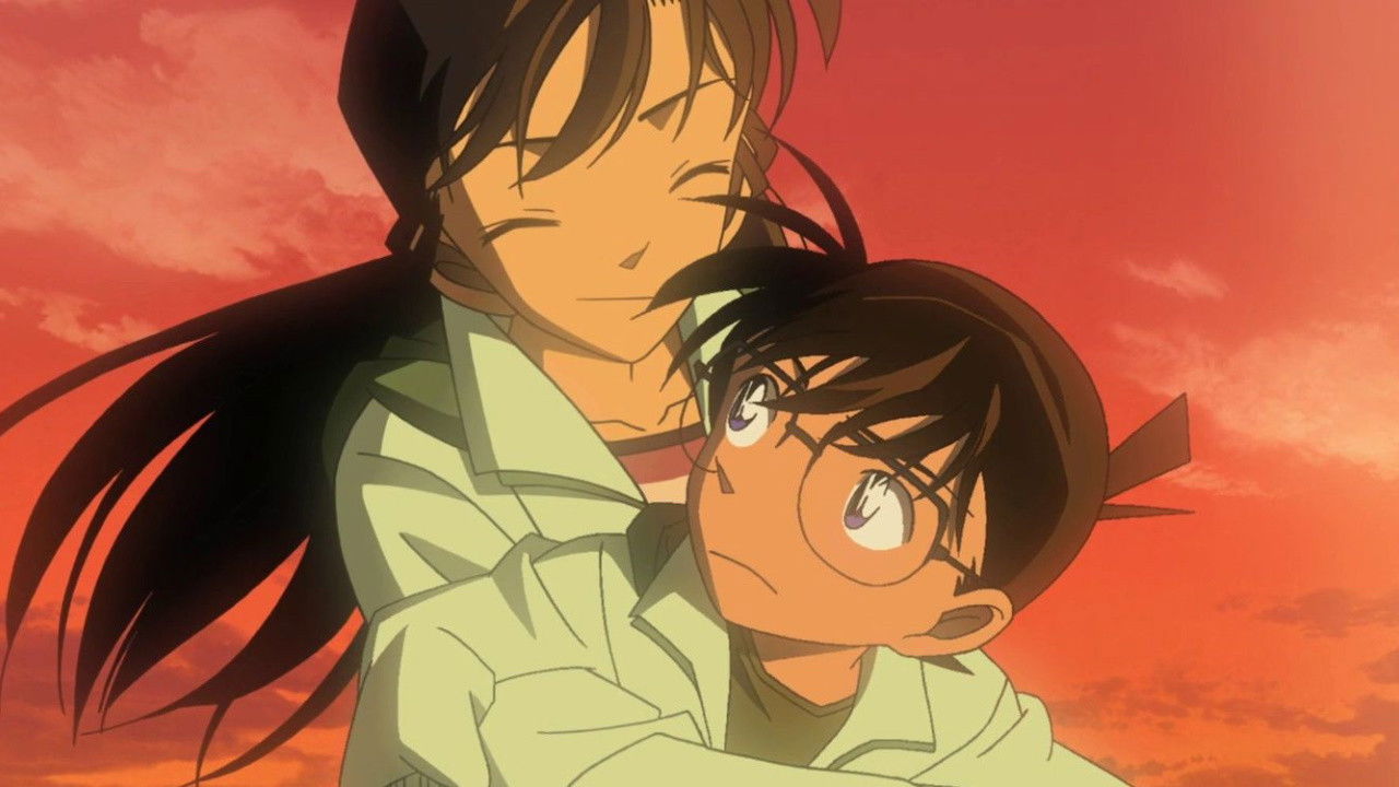Detective Conan: Strategy Above the Depths Background