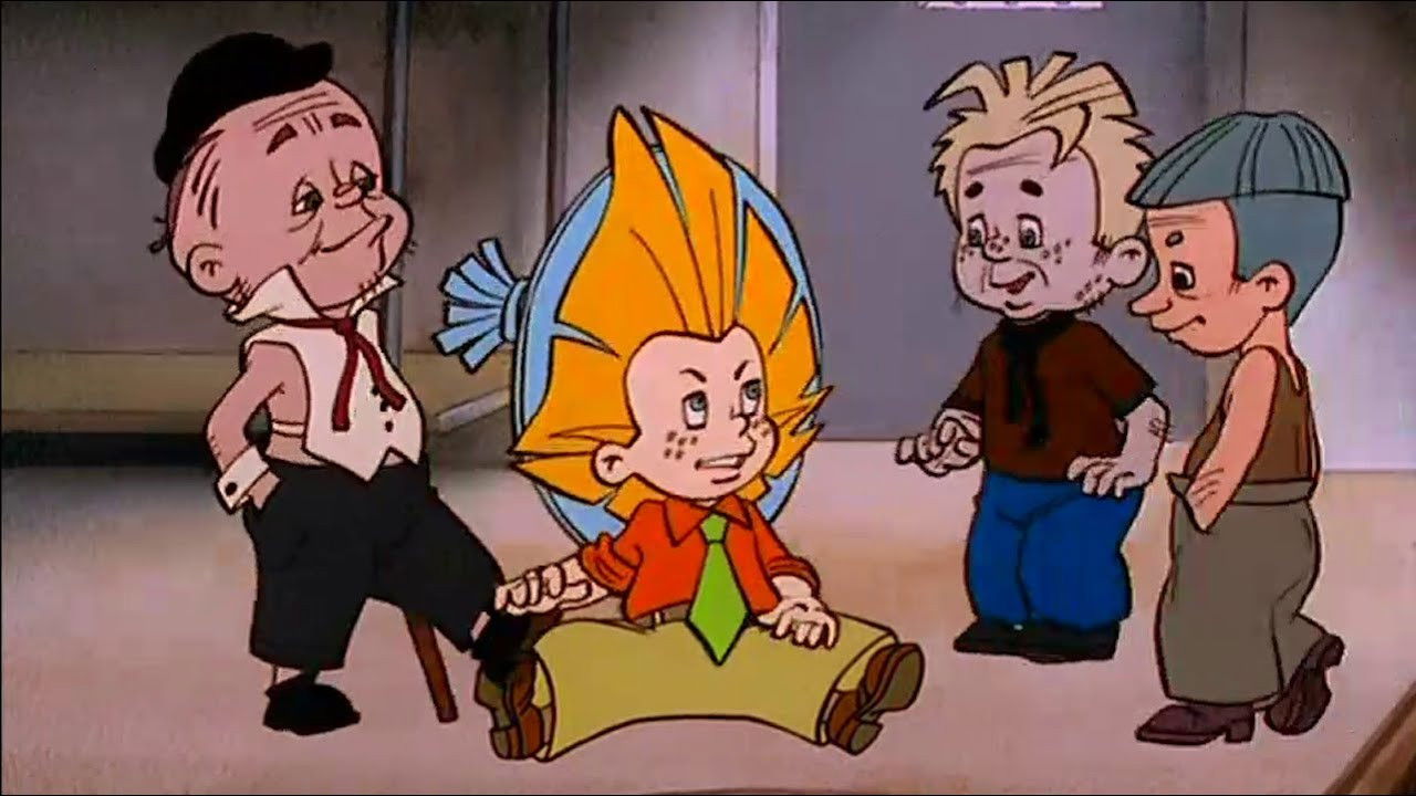 Dunno on the Moon Background