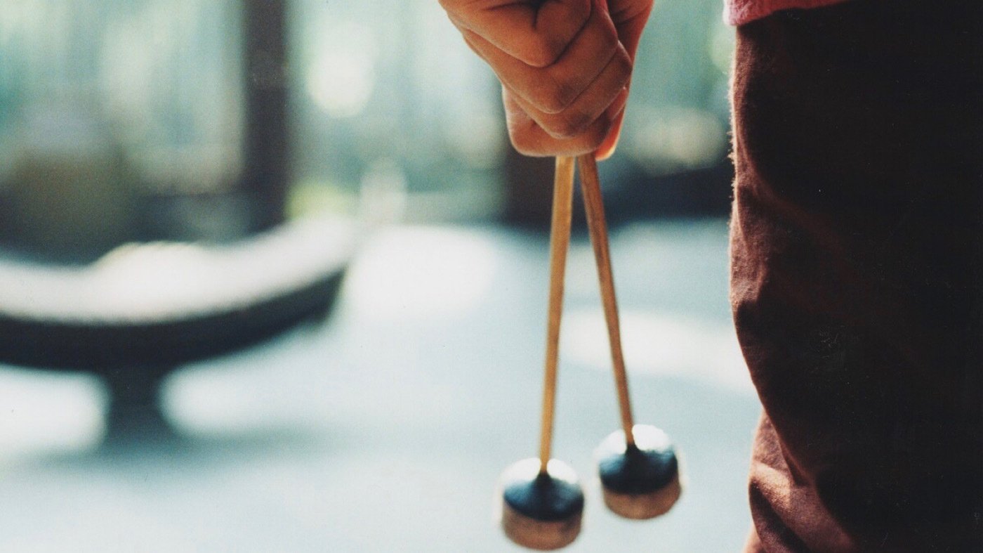 The Overture Background