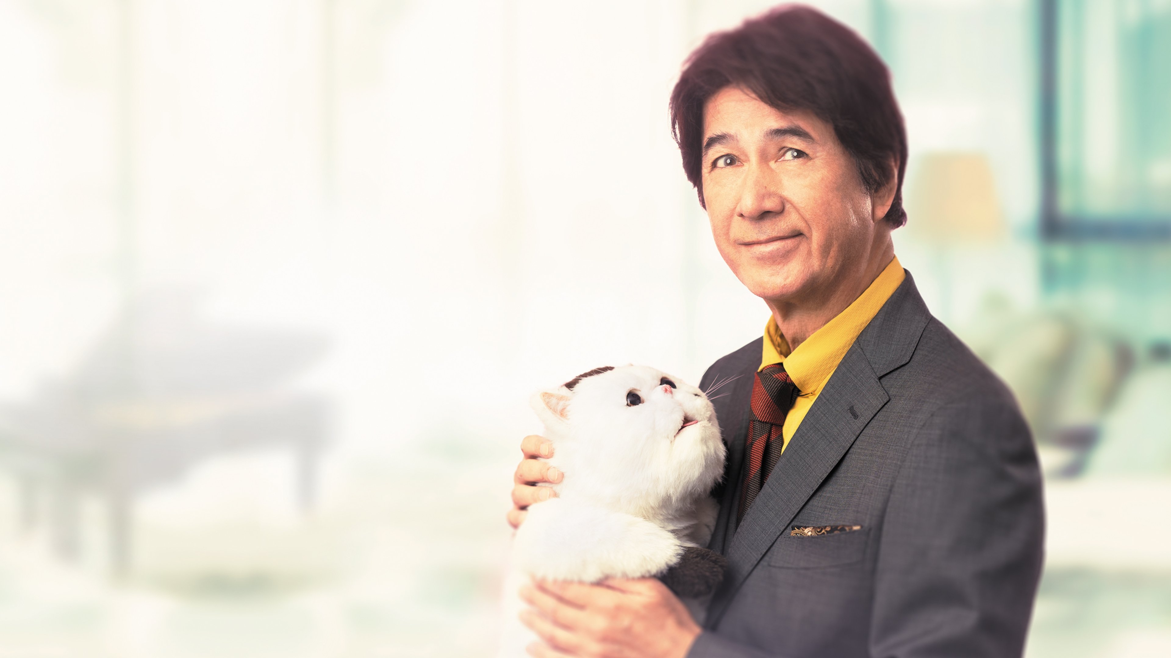 Ojisama to Neko Background