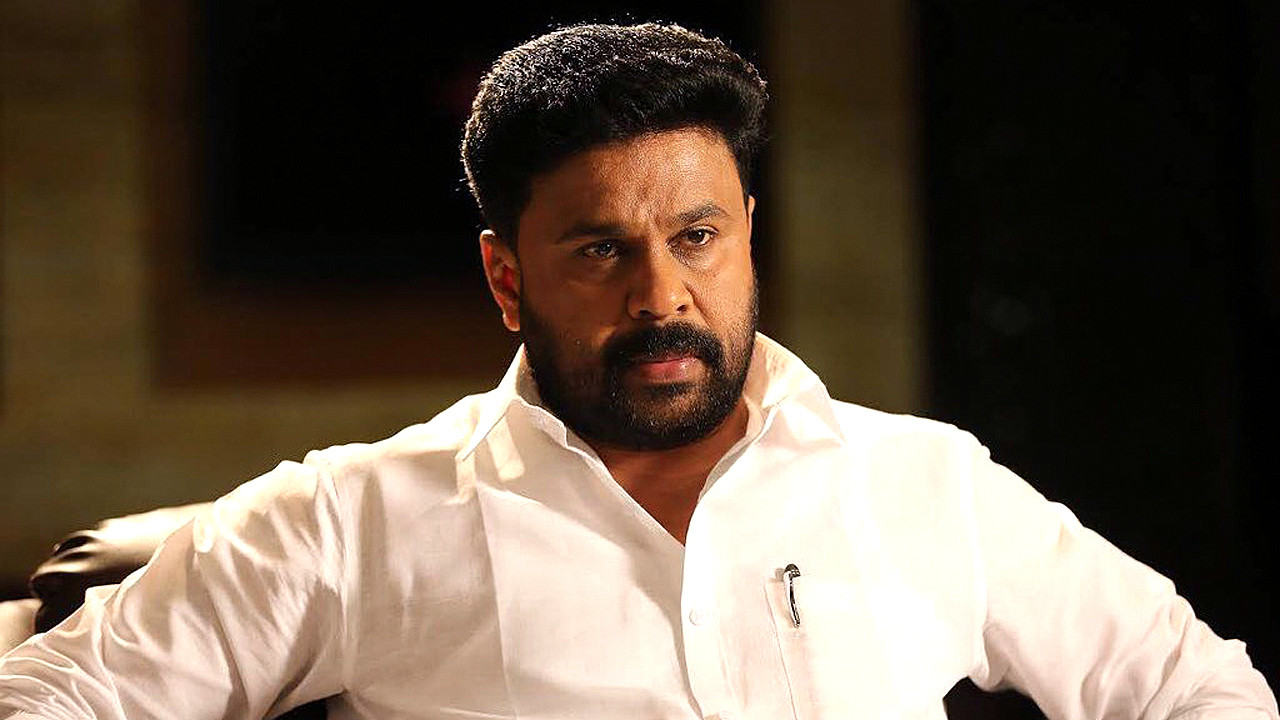 Ramaleela Background