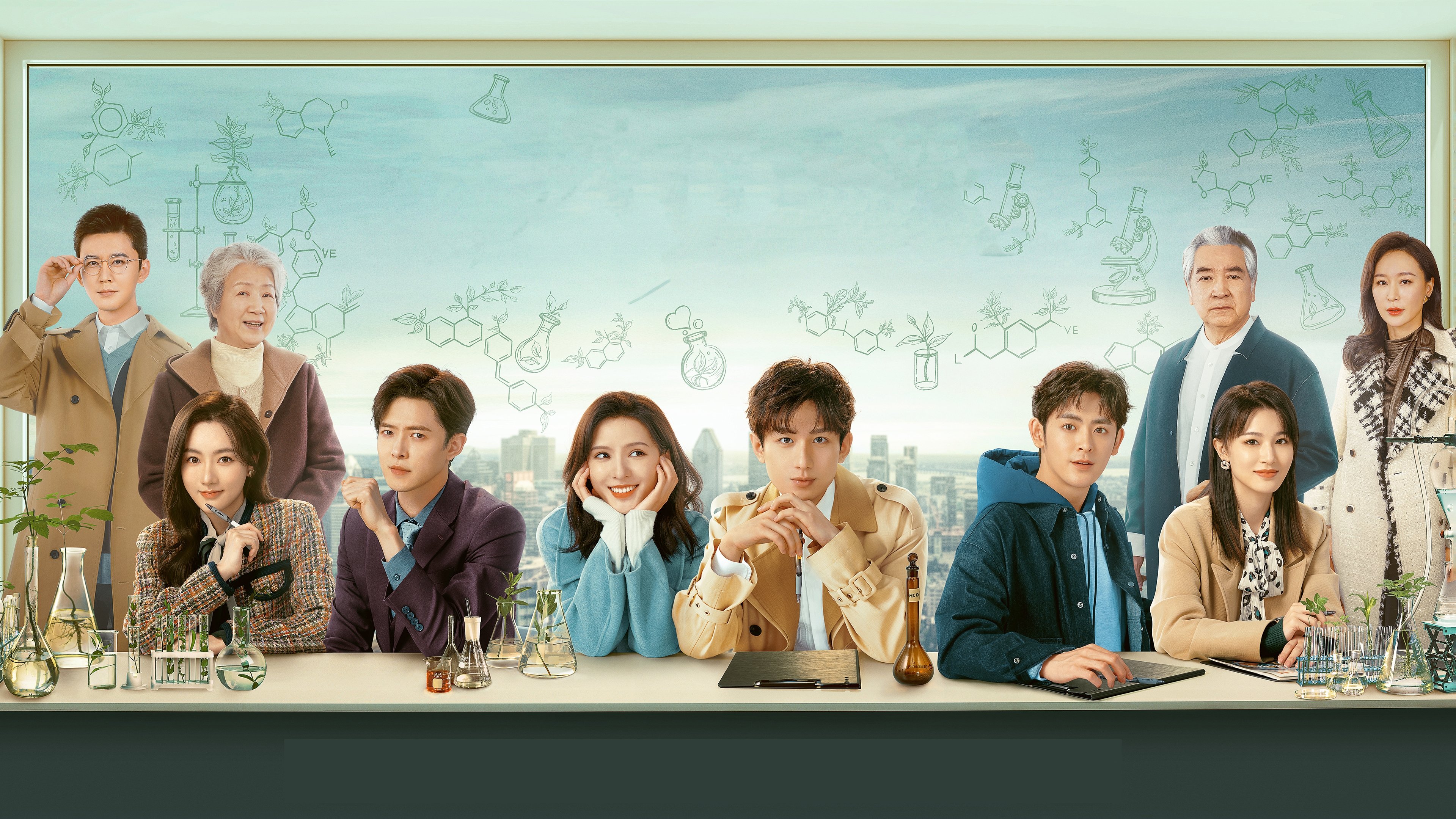 South Wind Knows Background