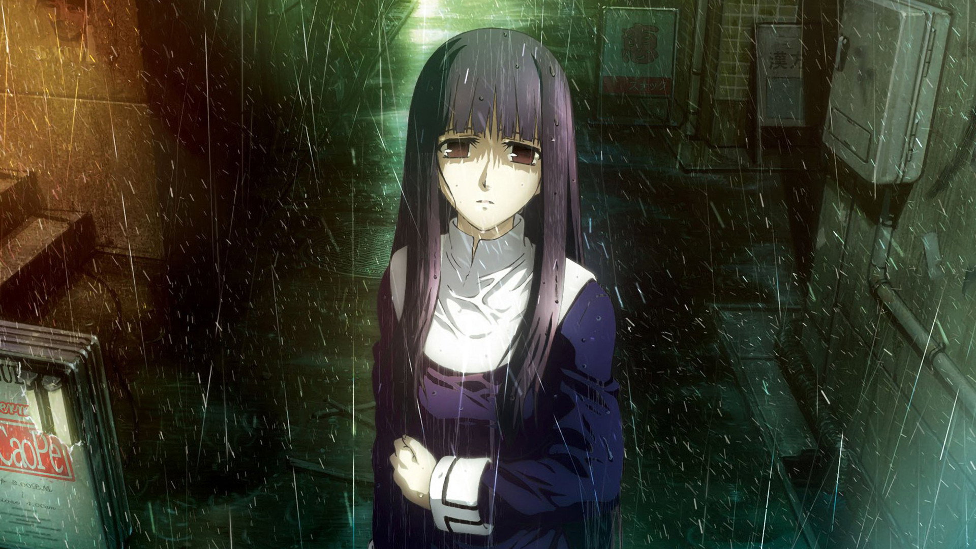 The Garden of Sinners: Remaining Sense of Pain Background
