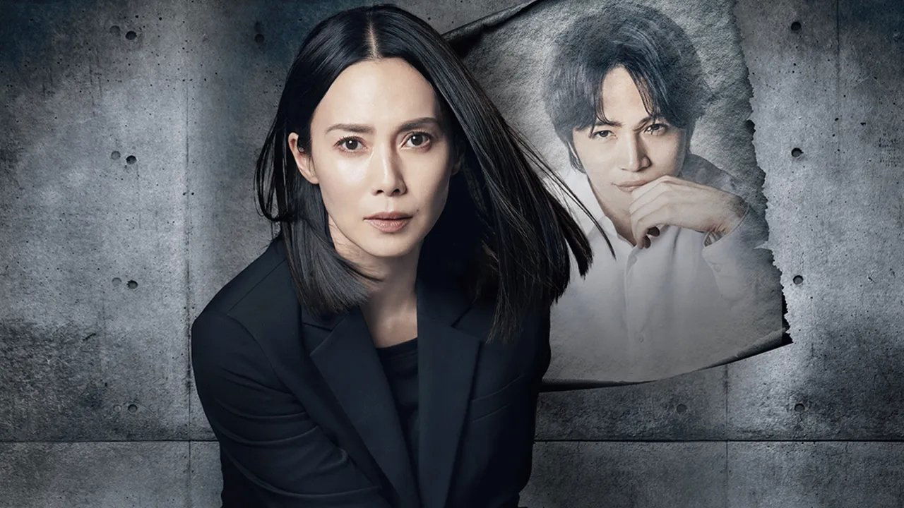 Giver Taker Background