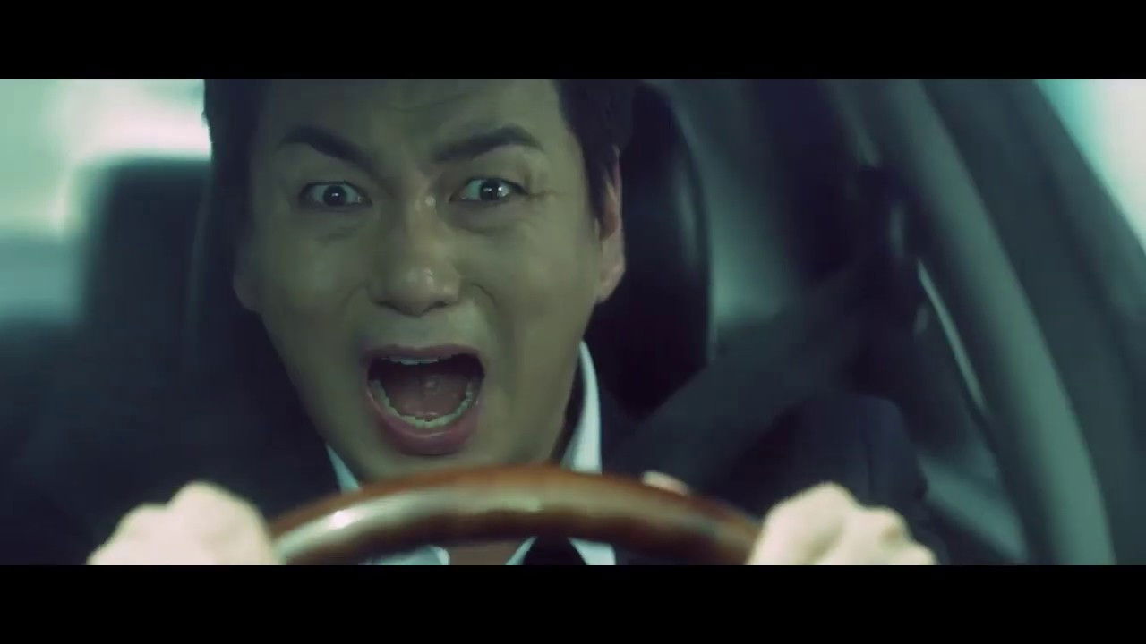 Road Kill Background