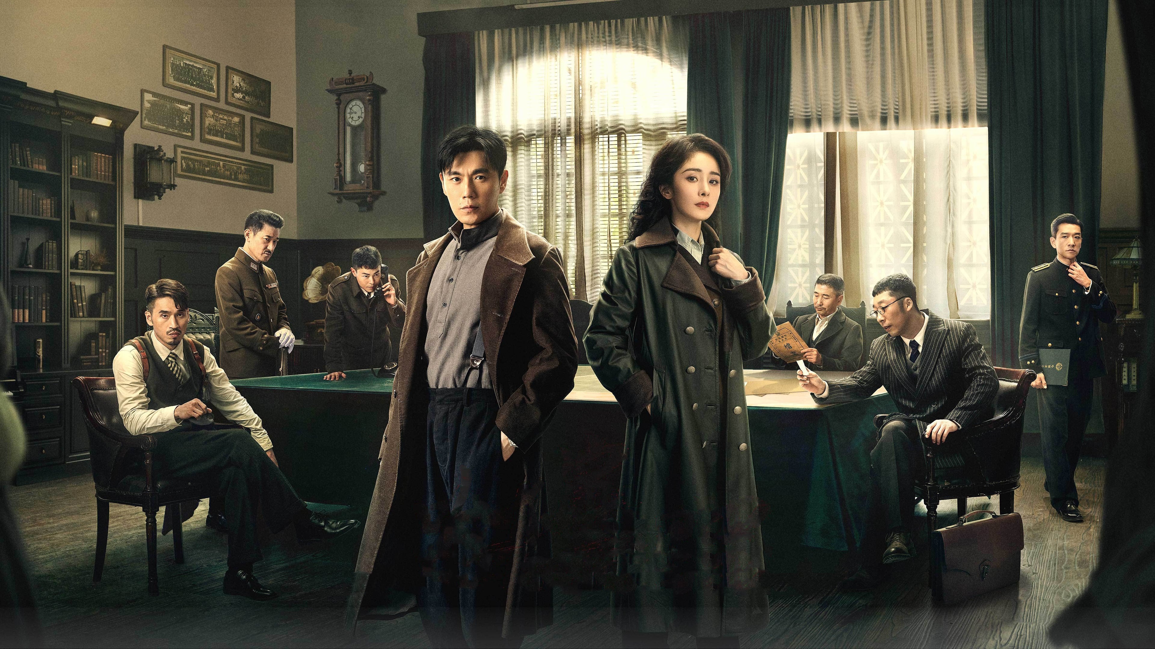 In the Name of the Brother Background