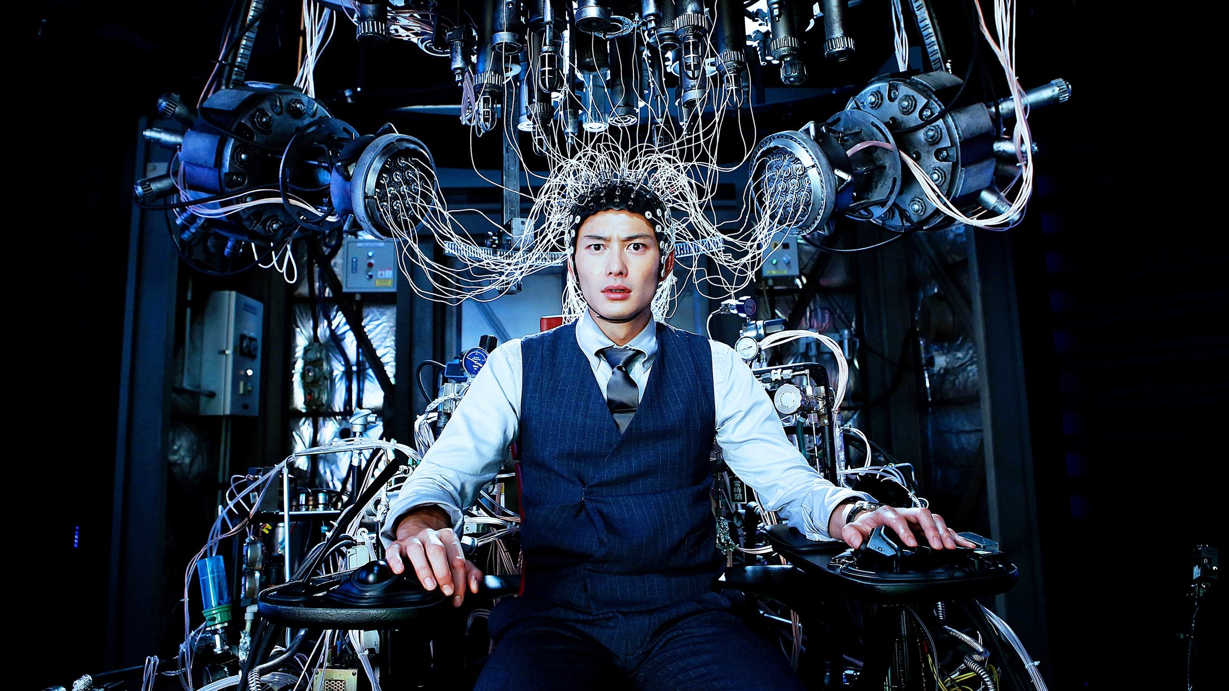 The Top Secret: Murder in Mind Background