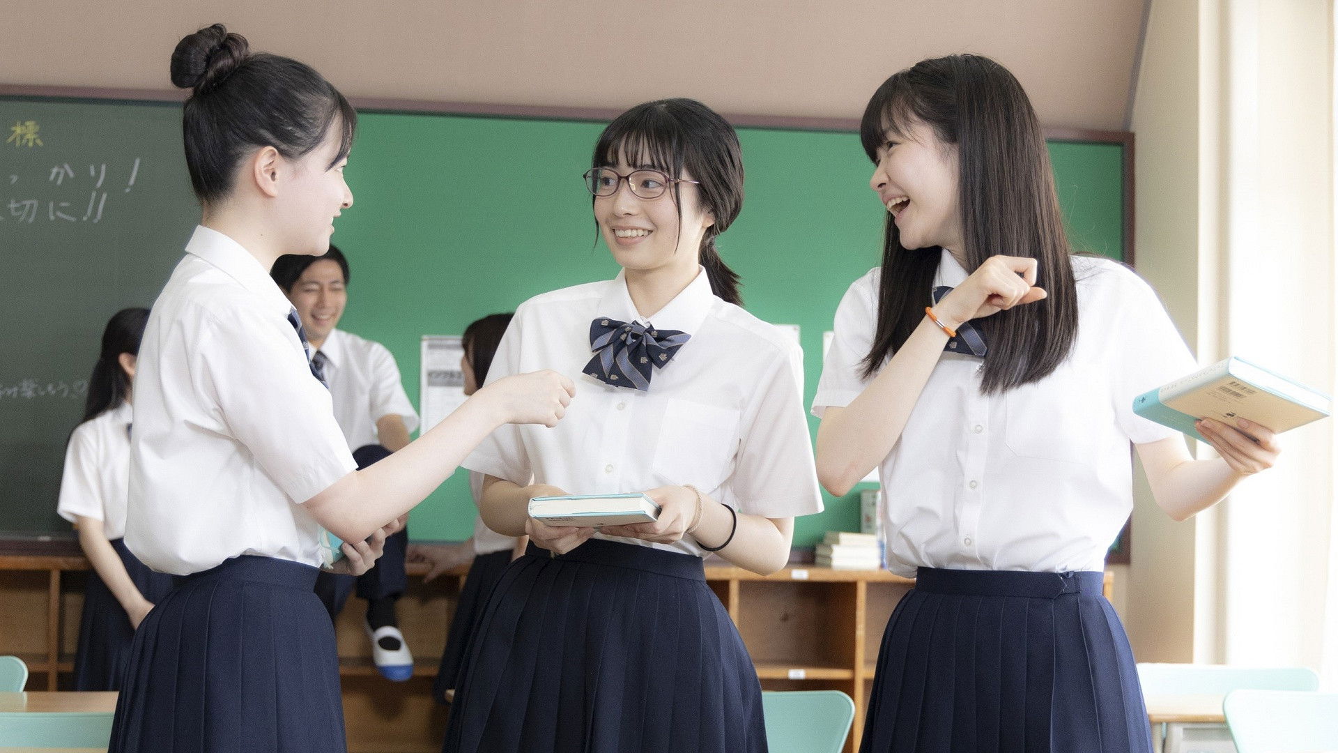 Bye Bye, My Friend Background