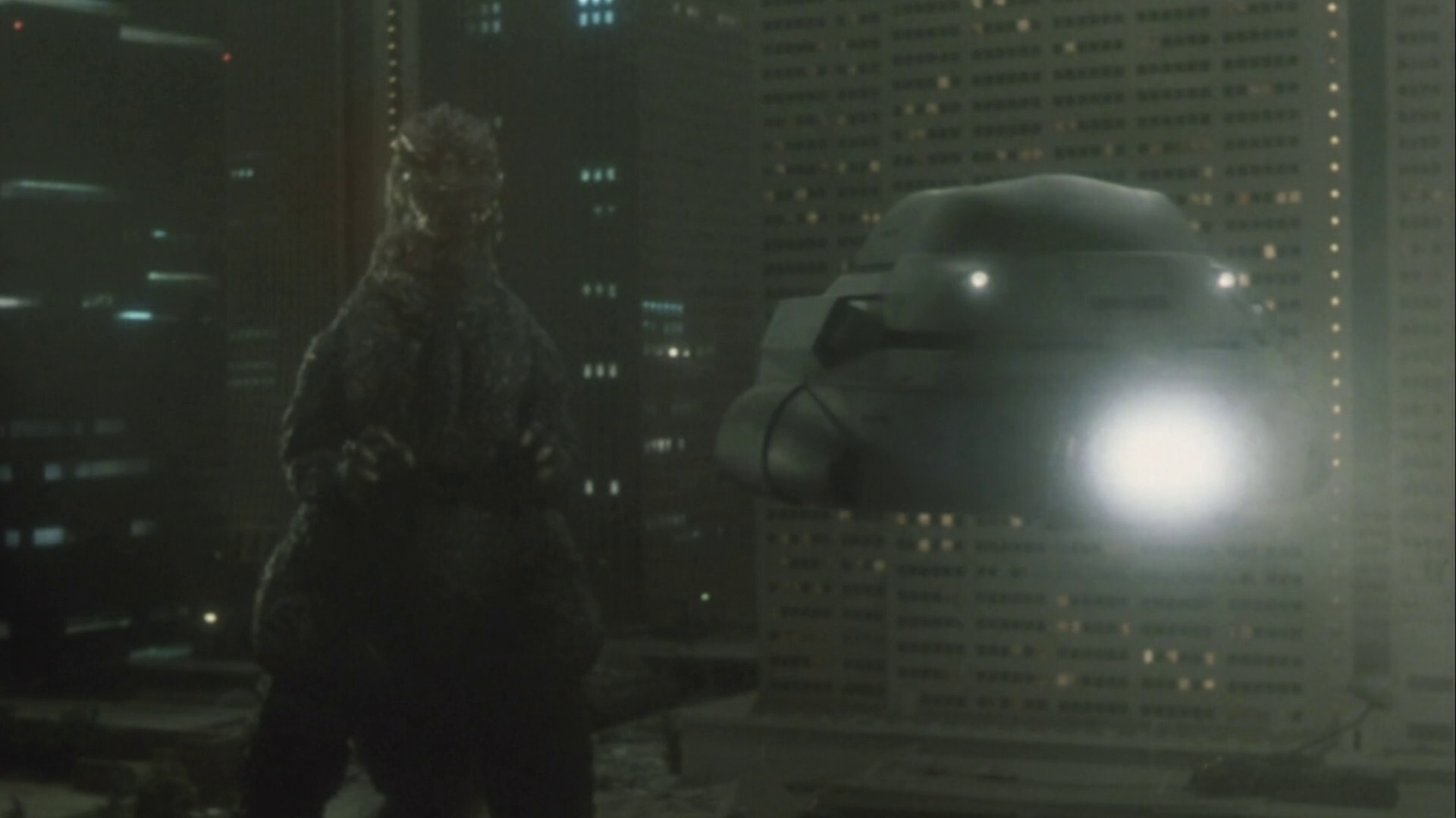 Godzilla 1985 Background