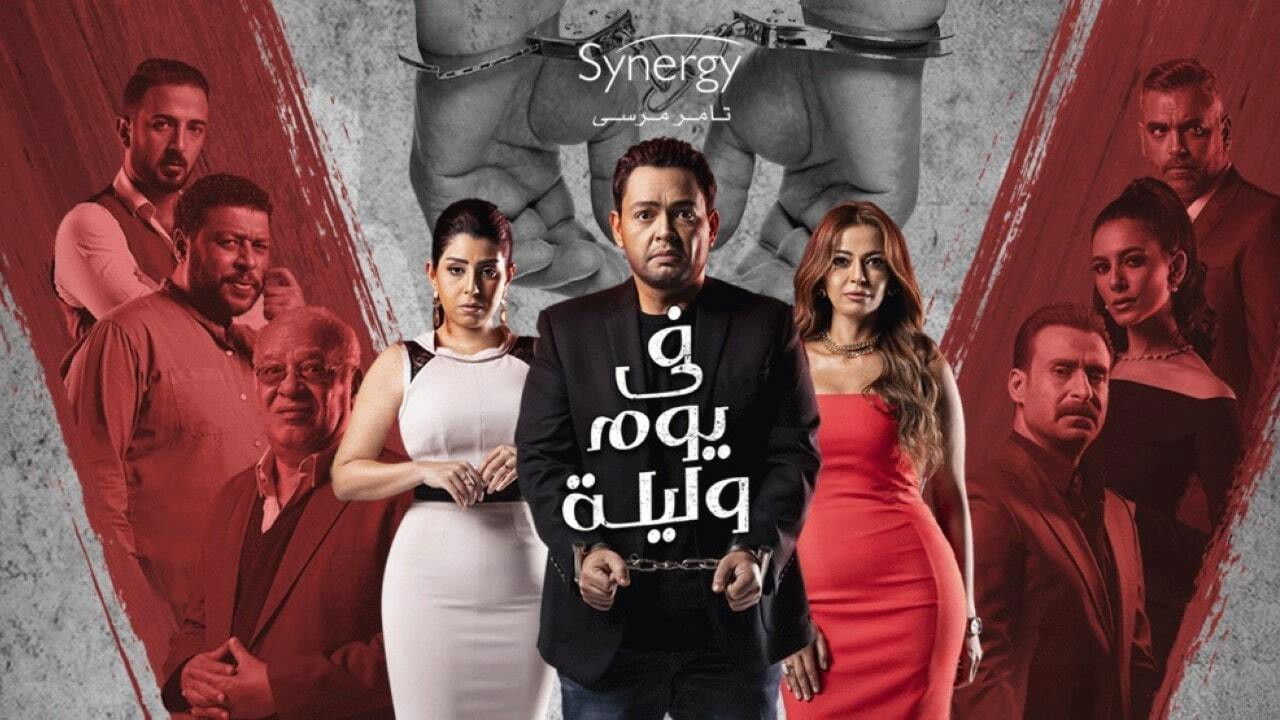 Day and night Background