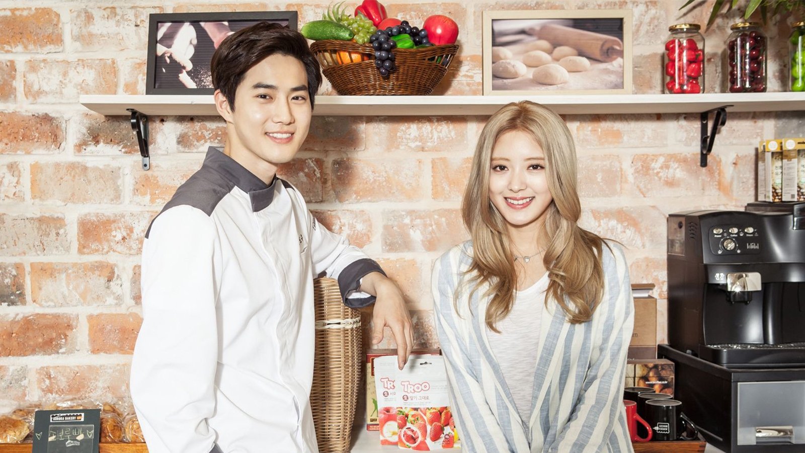 How Are U Bread Background