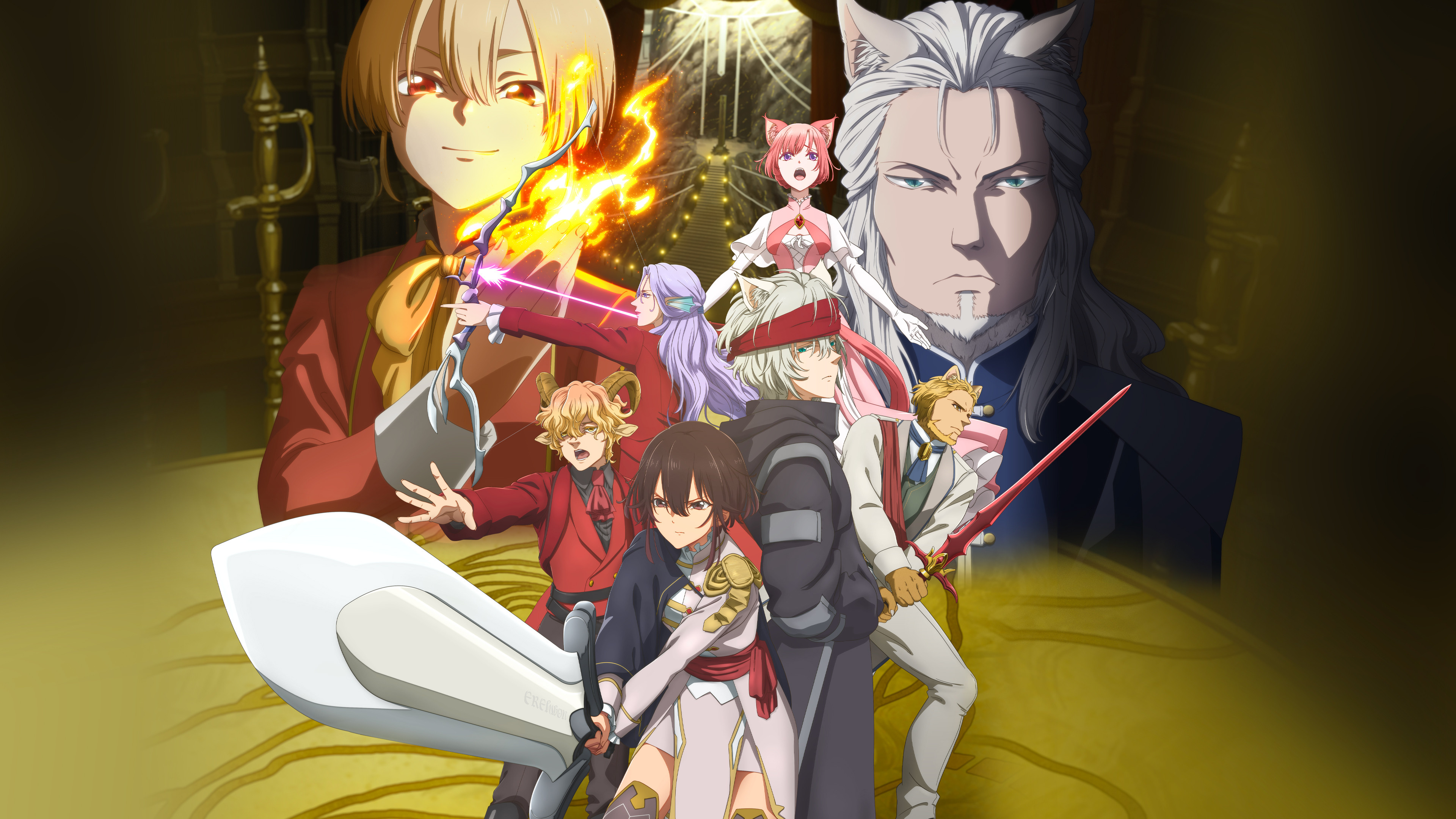 Bye Bye, Earth Background