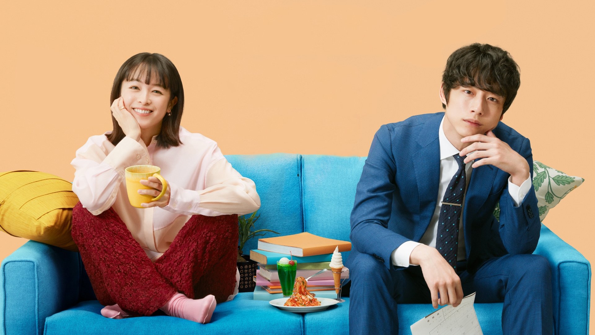 ONLY JUST MARRIED Background