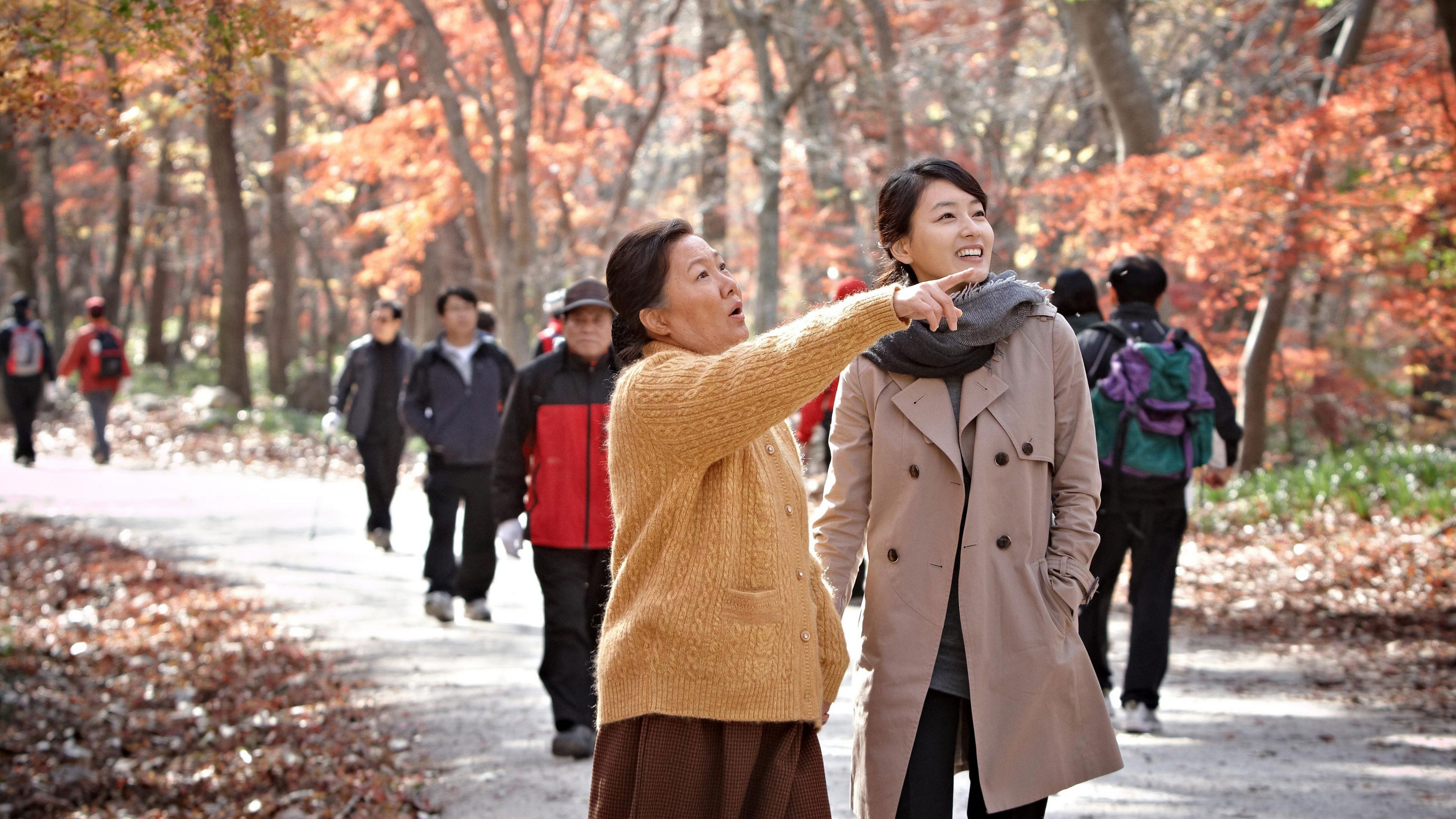 A Long Visit Background