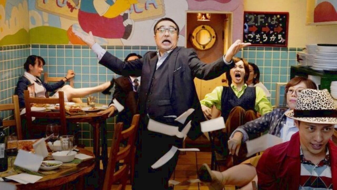 108: Revenge and Adventure of Goro Kaiba Background