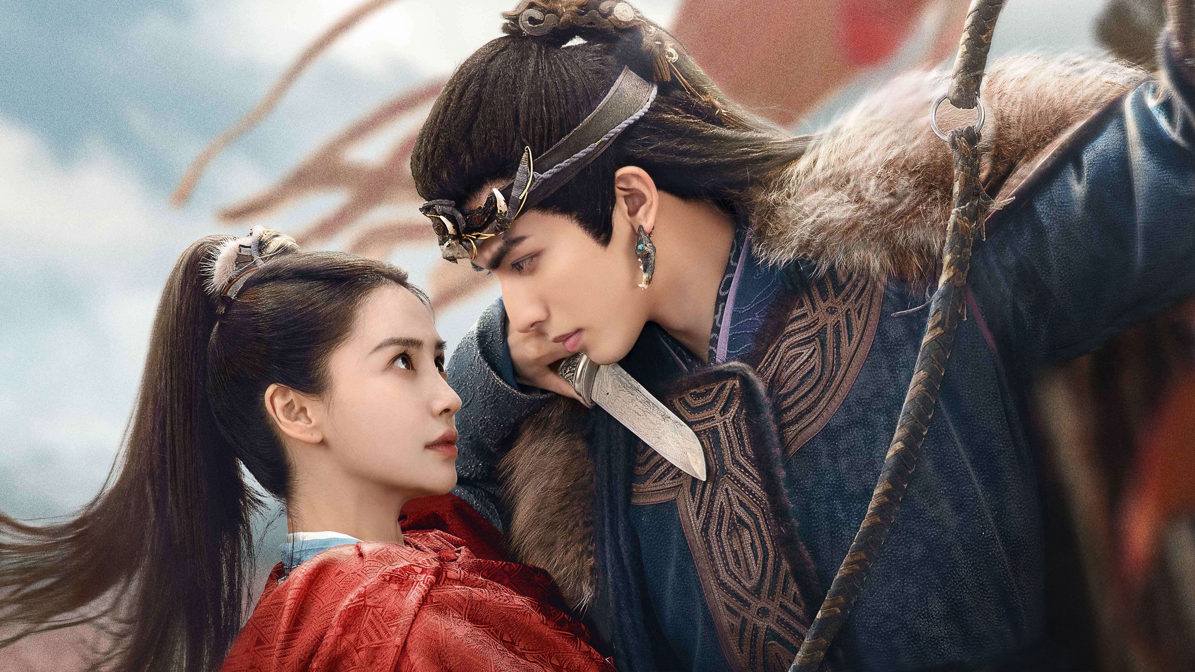 Everlasting Longing Background