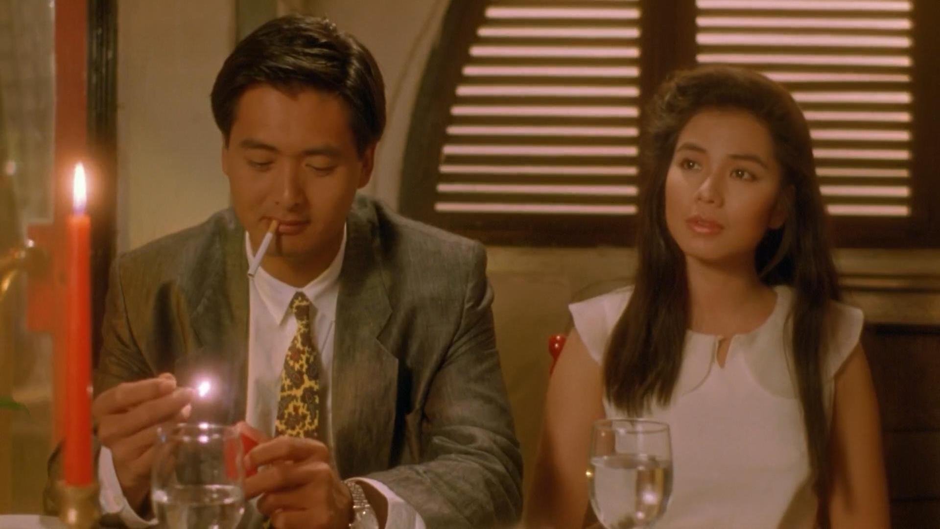 Spiritual Love Background