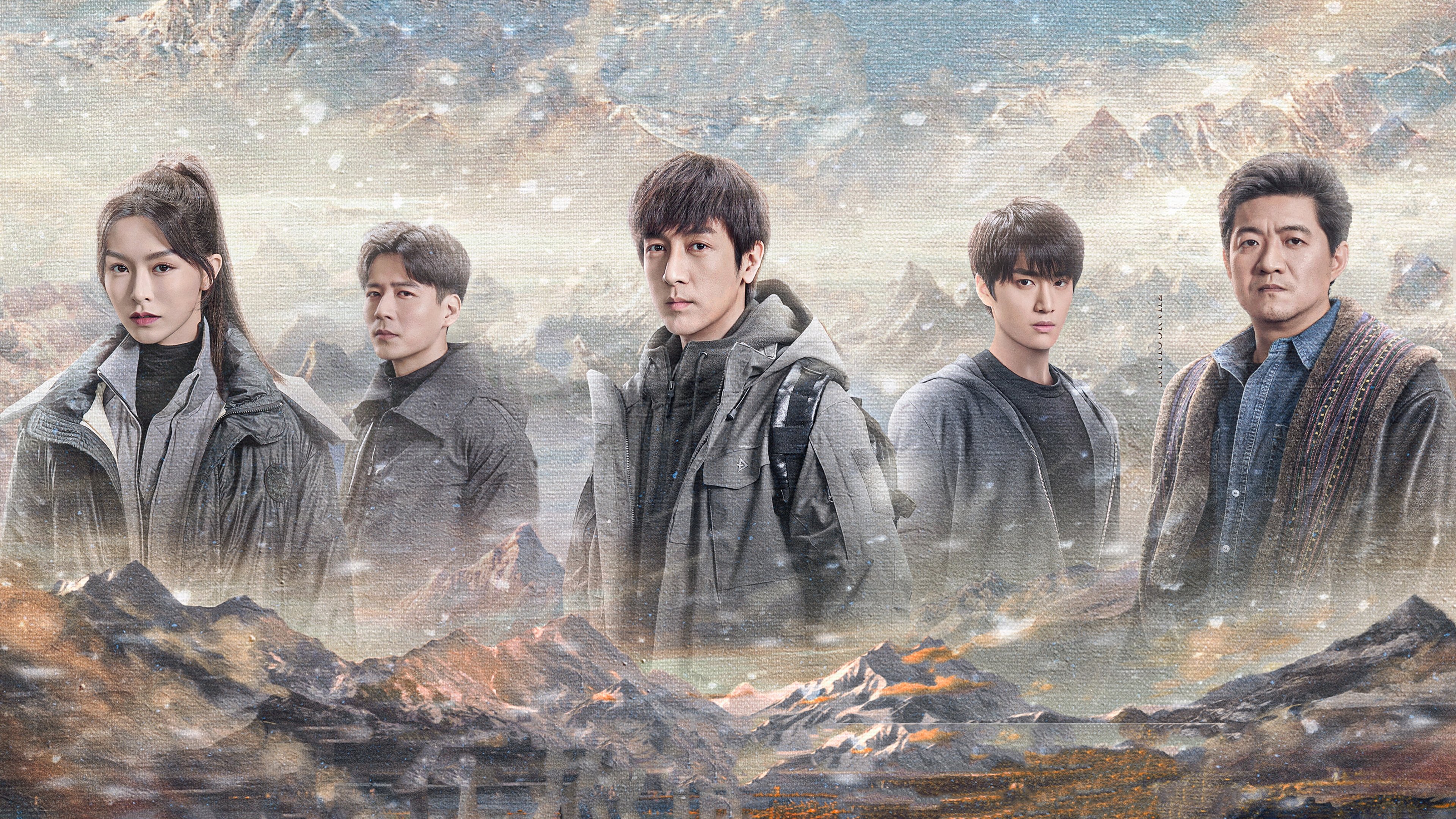 Adventure Behind the Bronze Door Background