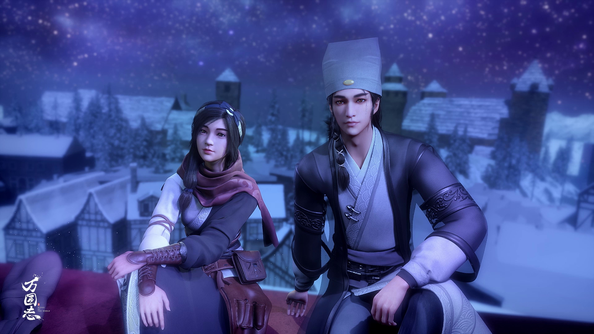 Wings of the World Background