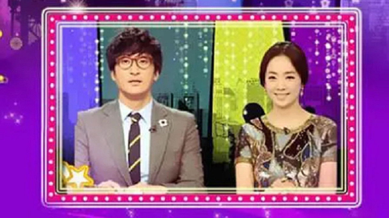 Entertainment Weekly Background