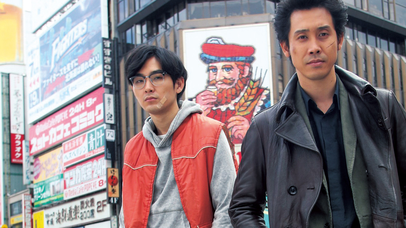 Detective in the Bar 2 Background