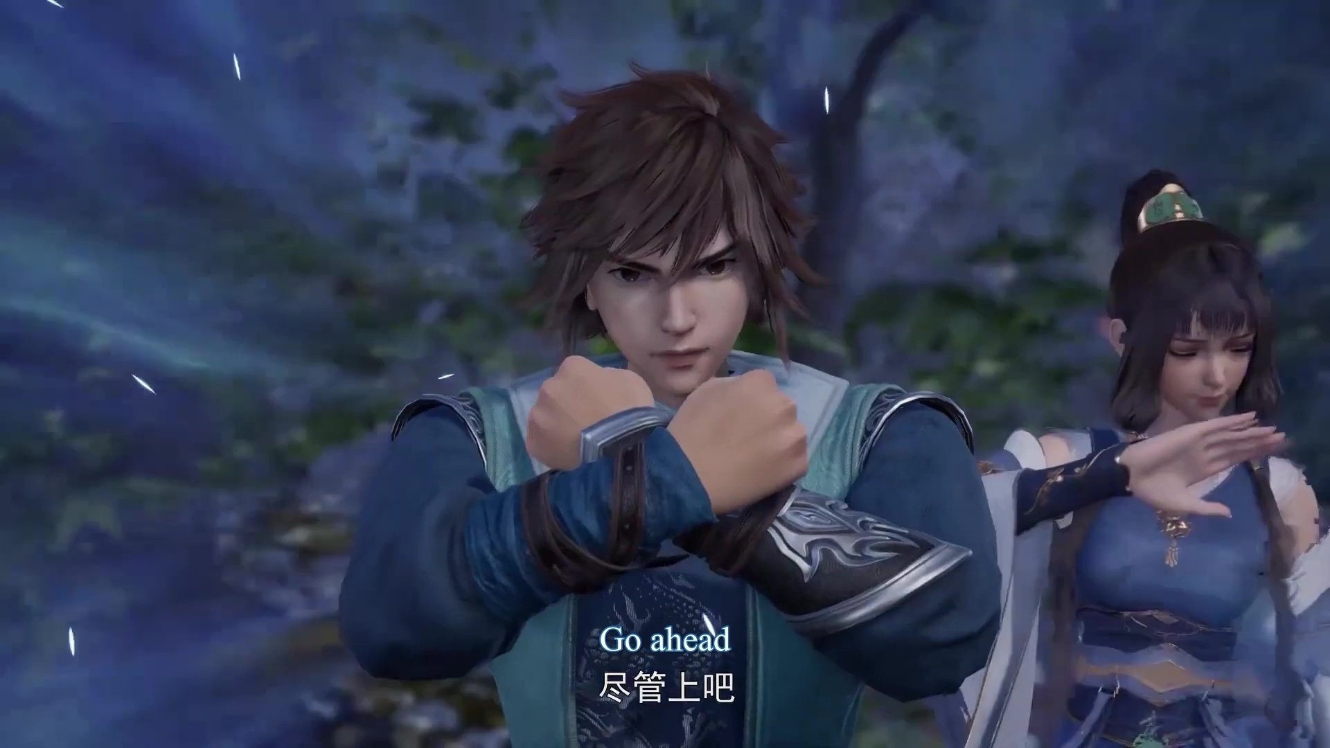 Astral Sutra Background